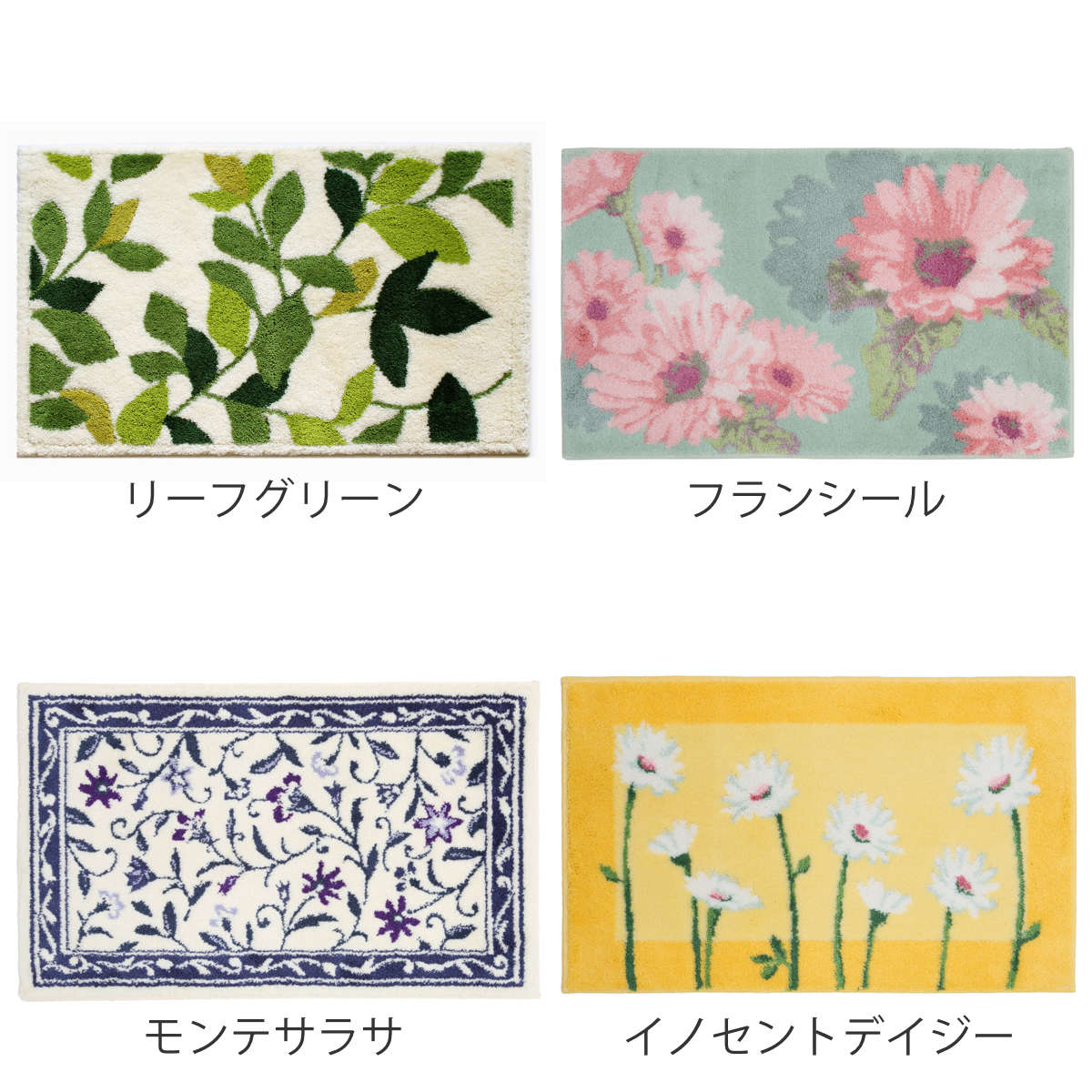 玄関マット 洗える コーナー吸着 45×75 cm 室内 ( 滑り止め ズレにくい 玄関 屋内 角形 日本製 マット エントランスマット 室内用玄関マット 洗面所 脱衣所 室内用 長方形 おしゃれ ナチュラル 抗菌 防臭 すべり止め ノンスリップ ) 【シエラ×ブルー】 シエラ×ブルー