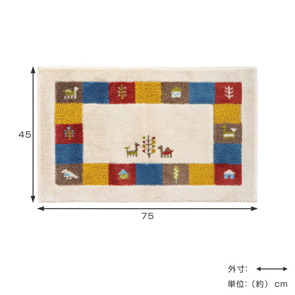 玄関マット 洗える コーナー吸着 45×75 cm 室内 ( 滑り止め ズレにくい 玄関 屋内 角形 日本製 マット エントランスマット 室内用玄関マット 洗面所 脱衣所 室内用 長方形 おしゃれ ナチュラル 抗菌 防臭 すべり止め ノンスリップ ) 【シエラ×ブルー】 シエラ×ブルー