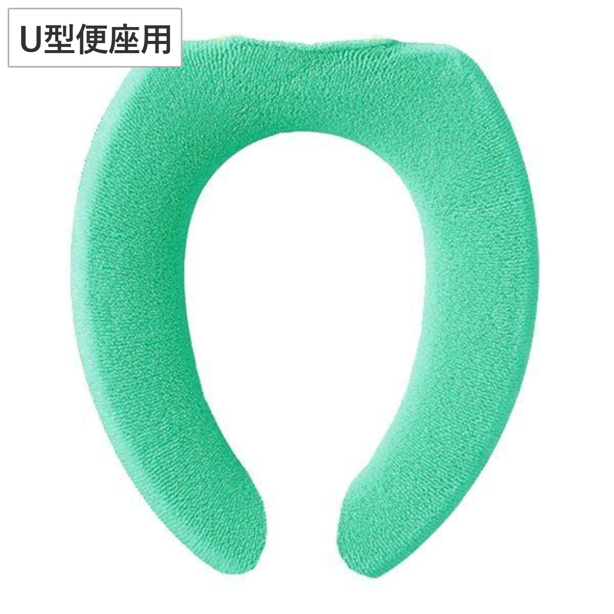 便座カバー U型 カピスクール （ トイレカバー トイレタリー トイレ用品 フラワー U型専用 トイレグッズ U型便座カバー おしゃれ 花柄 ）