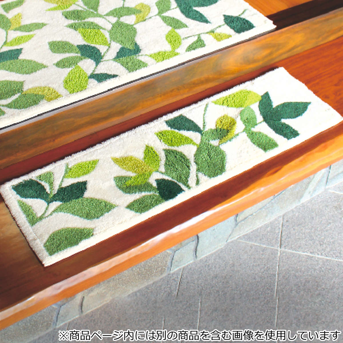 玄関マット 洗える コーナー吸着 30×110 cm 室内 ( 滑り止め ズレにくい 玄関 屋内 日本製 マット エントランスマット 室内用玄関マット 洗面所 脱衣所 室内用 長方形 おしゃれ ナチュラル 抗菌 防臭 すべり止め ノンスリップ ) 【シエラ×ブルー】 シエラ×ブルー