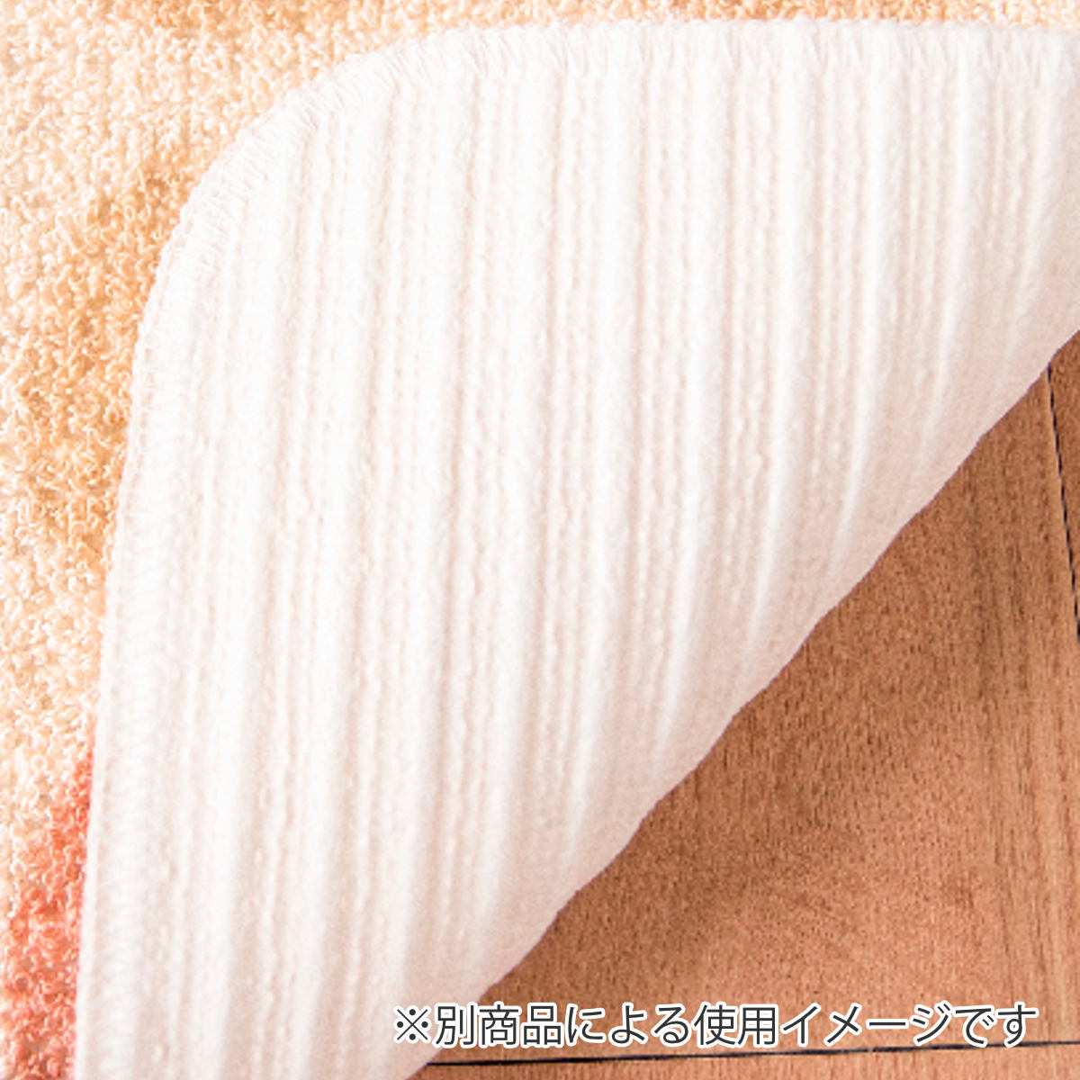 キッチンマット 総柄 45×120cm クロネコ ビストロ ( 洗える 滑り止め加工 おしゃれ 再生糸マット 45cm 120cm キッチン 台所 マット 日本製 キッチン用マット 台所用マット キッチンラグ 長方形 洗濯可能 滑り止め ネコ 薄手 ) 【ビストロ】 ビストロ