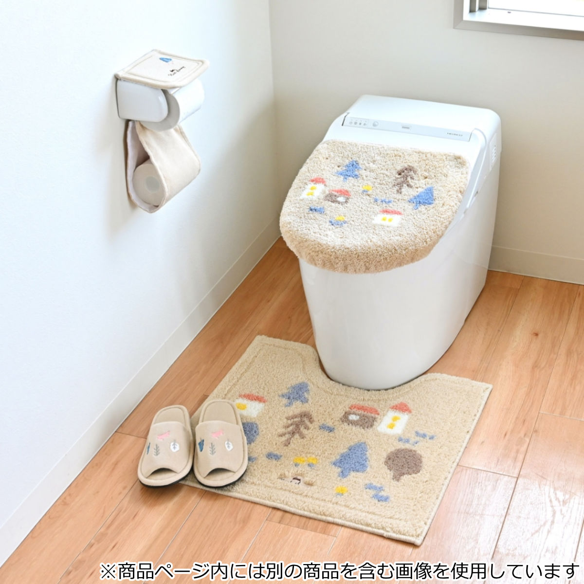 スリッパ ナタルシーナリー ( トイレ用スリッパ 前開き 洗濯OK 23~25cm トイレタリー 洗える ルームスリッパ 北欧 ベージュ ネイビー ) 【ベージュ】 ベージュ