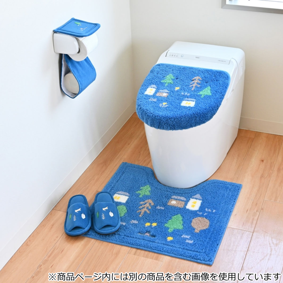 スリッパ ナタルシーナリー ( トイレ用スリッパ 前開き 洗濯OK 23~25cm トイレタリー 洗える ルームスリッパ 北欧 ベージュ ネイビー ) 【ベージュ】 ベージュ