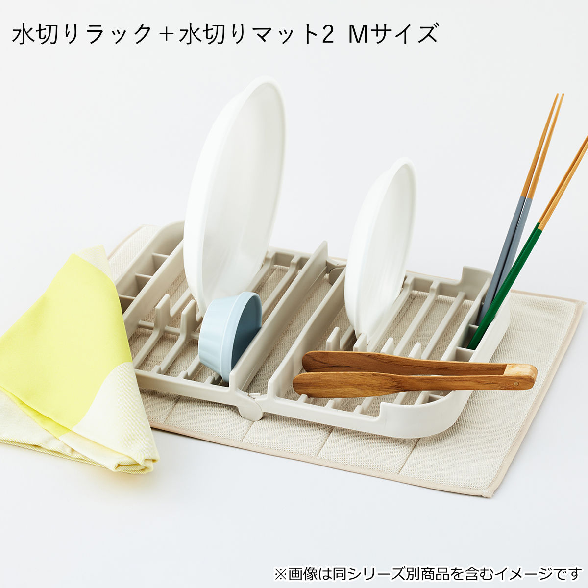 水切りマット プリスベイス Lサイズ 35cm×45cm 抗菌 消臭 ( 吸水マット 吸水水切りマット 水切り用マット ディッシュマット 吸水 キッチン用吸水マット キッチンマット ドライマット ドライングマット 乾燥 水切り 水切り用品 ) 【グレー】 グレー