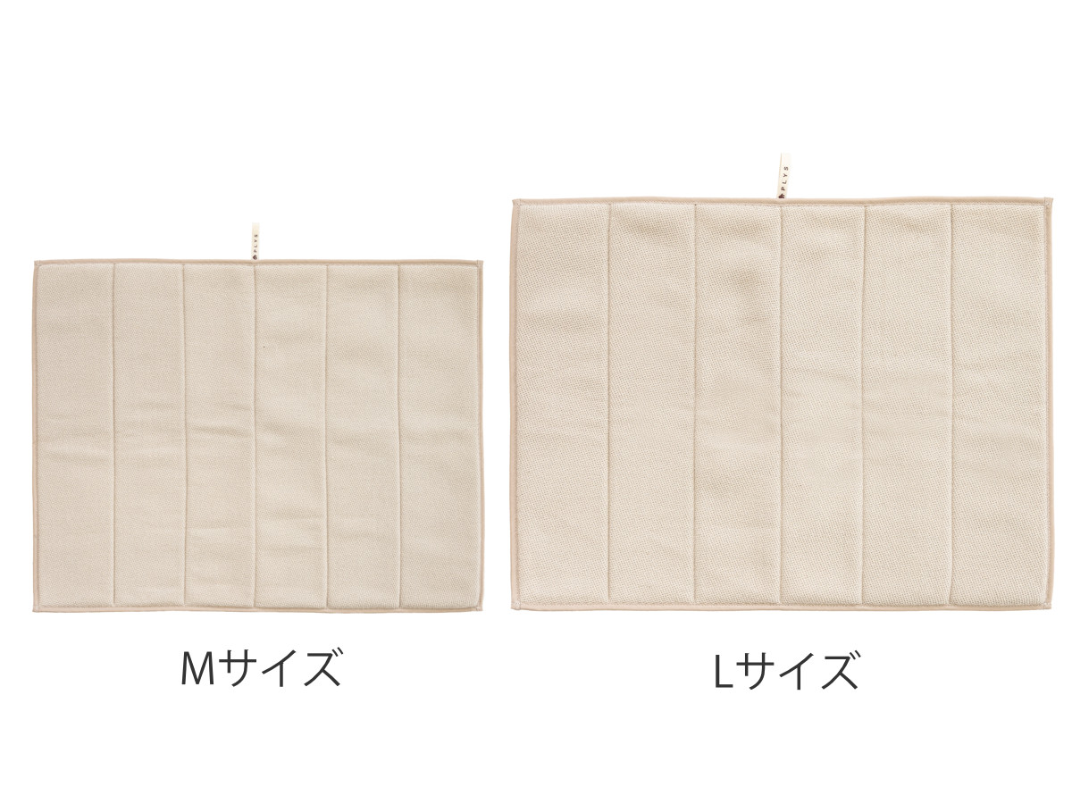 水切りマット プリスベイス Lサイズ 35cm×45cm 抗菌 消臭 ( 吸水マット 吸水水切りマット 水切り用マット ディッシュマット 吸水 キッチン用吸水マット キッチンマット ドライマット ドライングマット 乾燥 水切り 水切り用品 ) 【グレー】 グレー