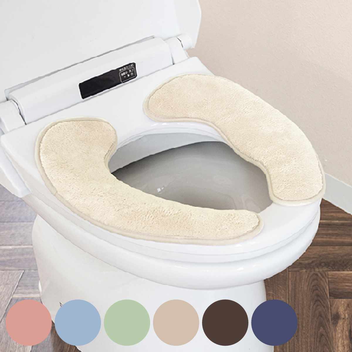 吸着便座シート らくらく便座クッション アンジェ O型 U型 兼用 （ 便座カバー トイレ カバー シート 兼用タイプ 貼るだけ 洗える トイレタリー 洗浄暖房型 おくだけ 洗濯可 ふんわり トイレ用品 ） 【ピンク】