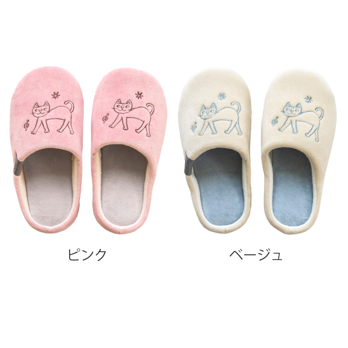 スリッパ 23~25cm ルームシューズ おかべてつろう ( 洗える 室内 レディース 猫 雑貨 ふわふわ オールシーズン ルームスリッパ インテリア雑貨 自宅 室内用 静音 トイレ ) 【ピンク】 ピンク