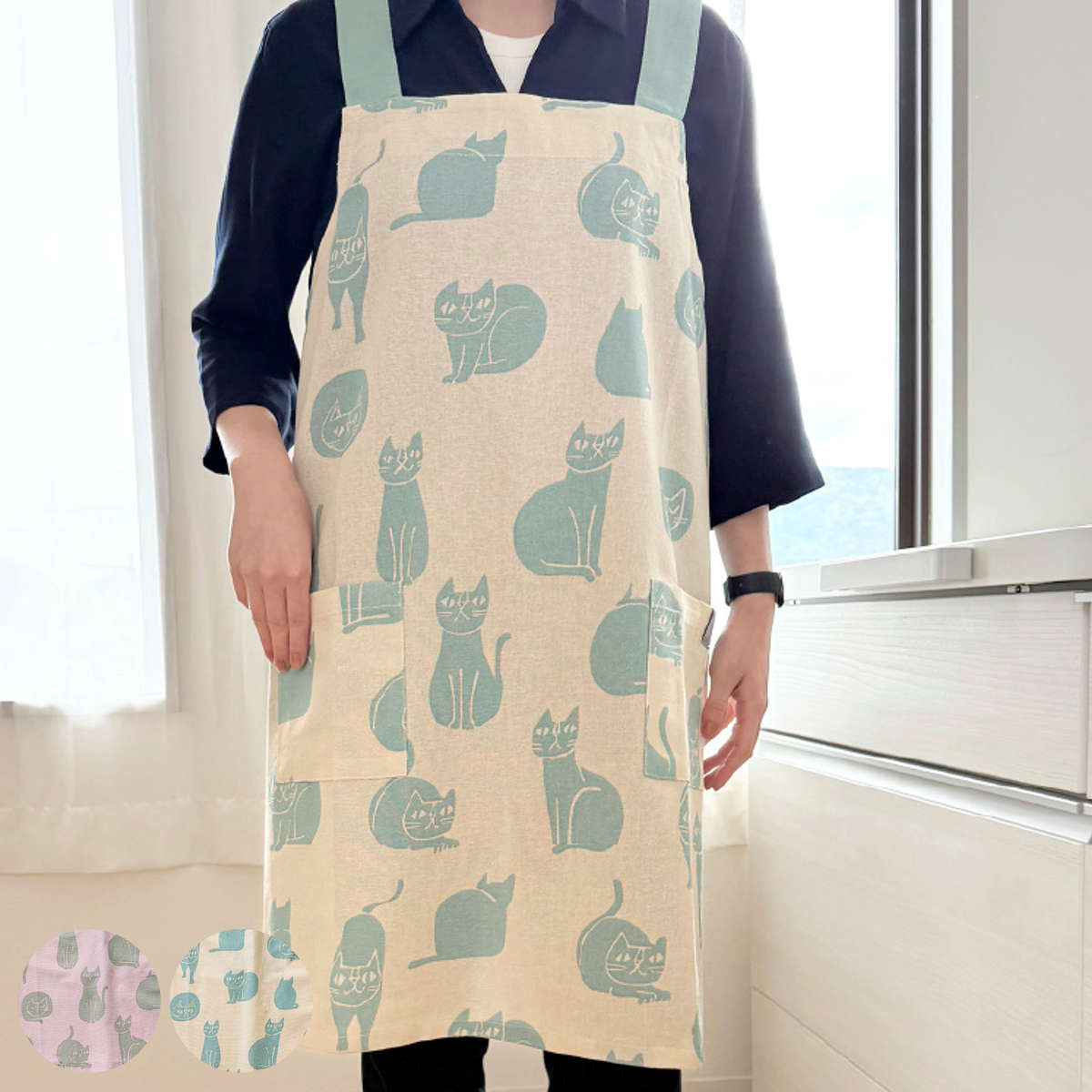 エプロン おかべてつろう ネコ 綿100％ ポケット付き 洗濯機可 （ キッチンエプロン 台所エプロン バッククロス フリークロス ねこ 丸洗い 胸当てエプロン かぶるだけ たすき掛け 大人用 レディース インド綿 コットン ） 【ピンク】