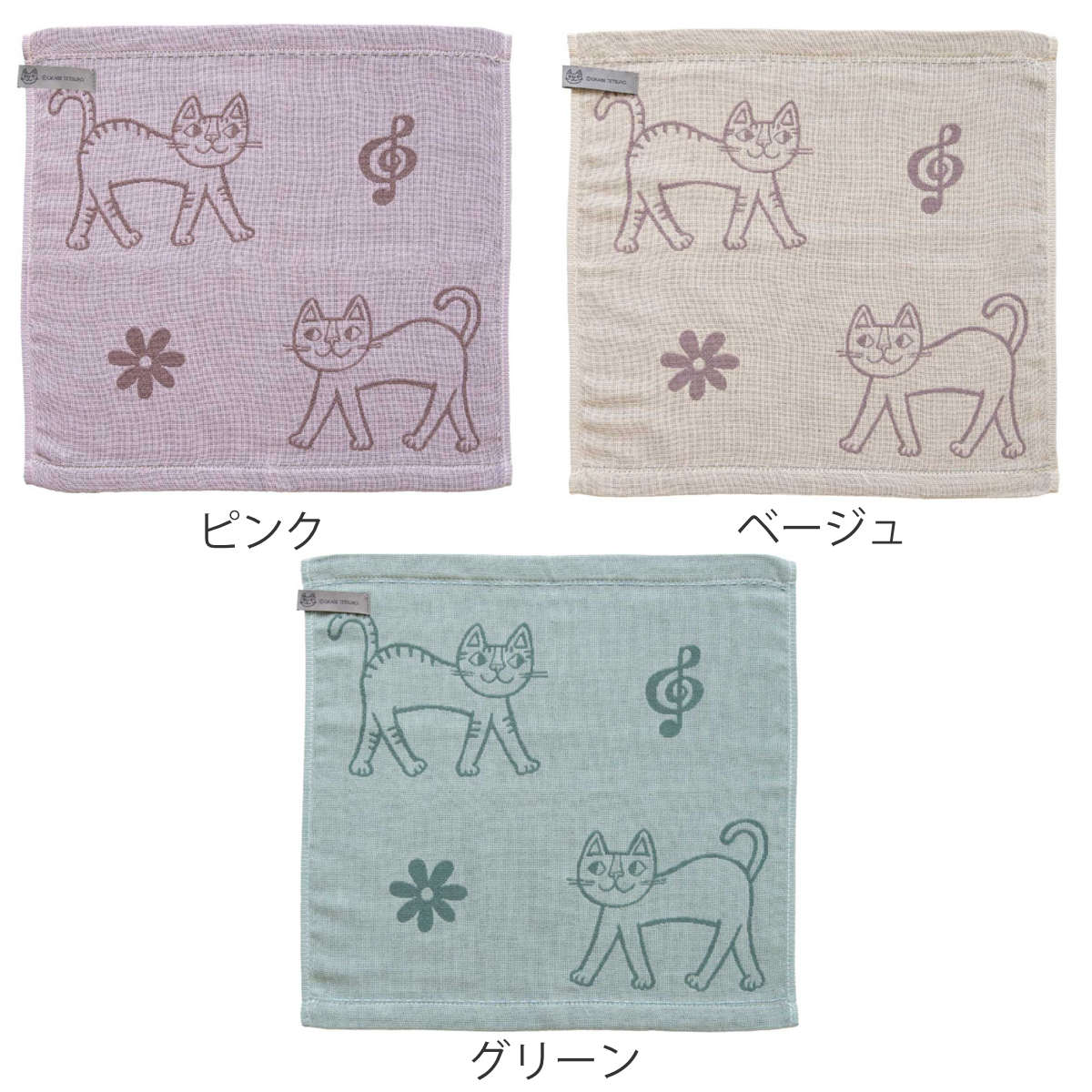 布巾 おかべてつろう Ag+ 抗菌 ふきん ( キッチンクロス フキン クロス 銀イオン 光触媒抗菌 ネコ ねこ 可愛い キッチン用 台拭き 食器拭き 台ふきん おしぼり キッチンタオル 万能 キッチングッズ ) 【ピンク】 ピンク