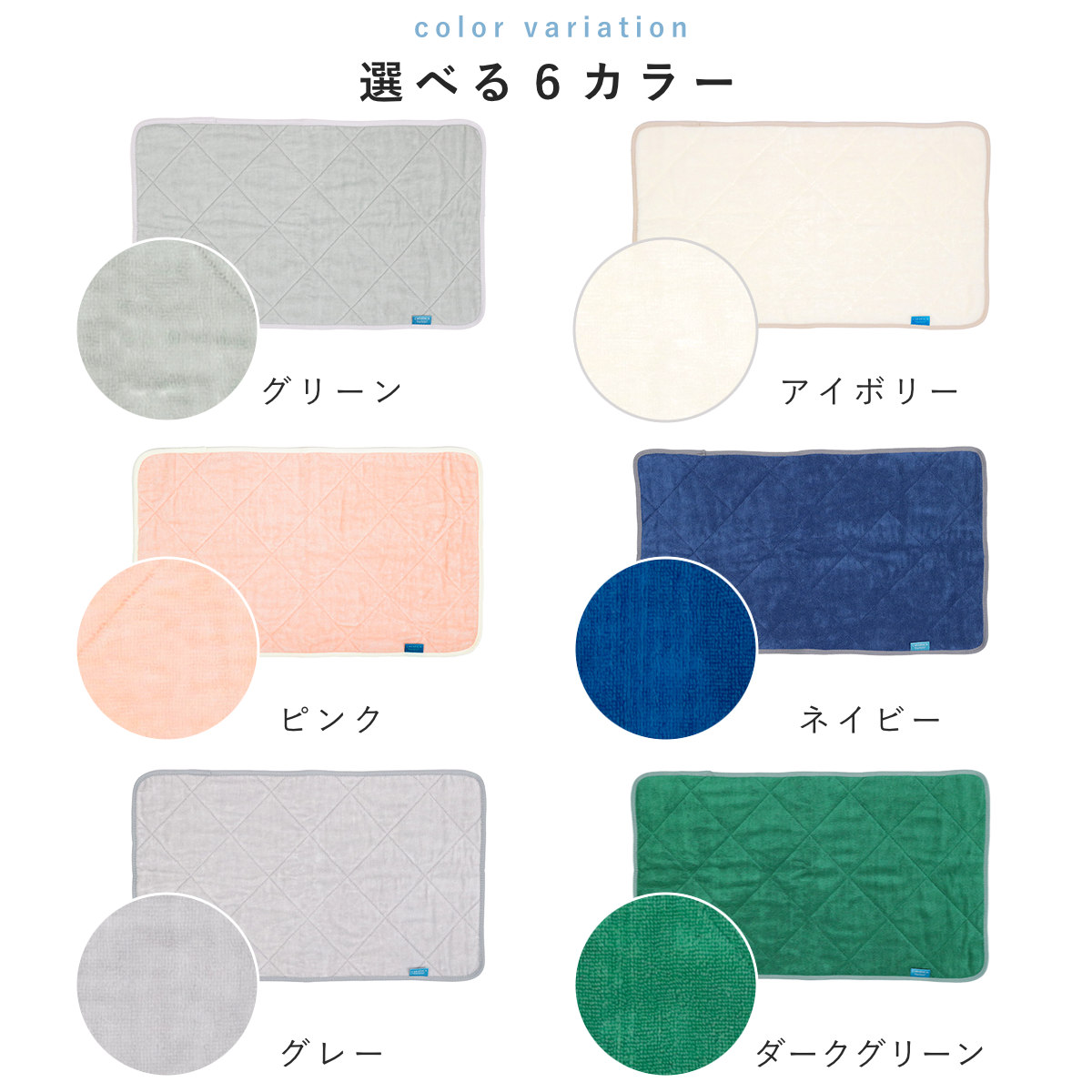 バスマット 35×60cm カララカ 洗濯機 乾燥機使用OK ラベル タオルバスマット タオル地 ( 足ふきマット 風呂マット 抗菌 防臭 乾度良好 吸水マット お風呂マット 足拭きマット 洗面マット 速乾 銀イオン ふわふわ 重ねタオル 60 35 ) 【ピンク】 ピンク