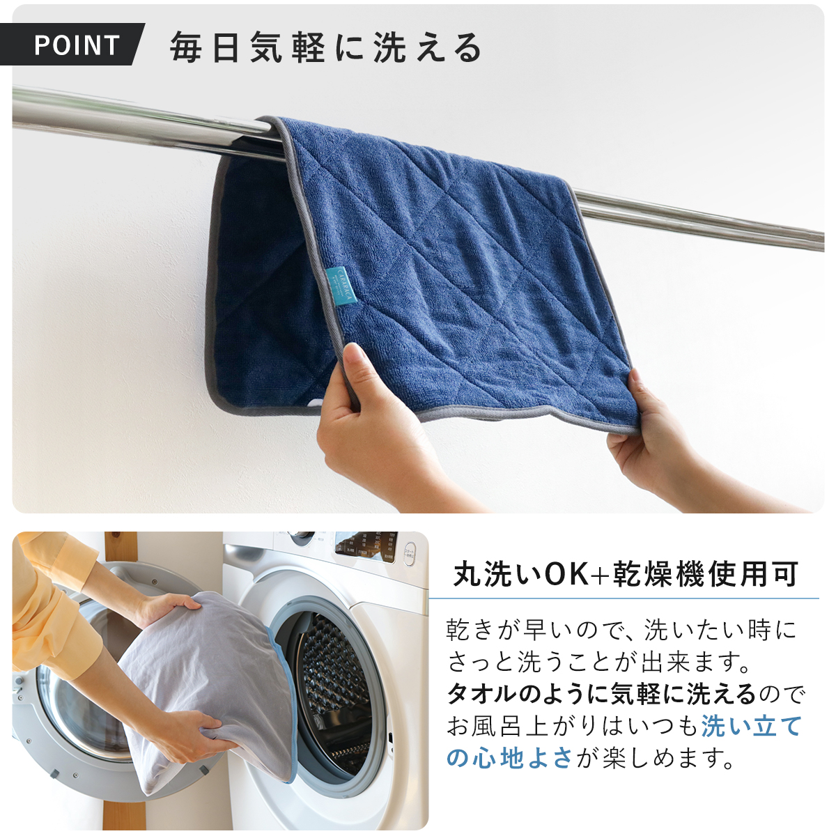 バスマット 35×60cm カララカ 洗濯機 乾燥機使用OK ラベル タオルバスマット タオル地 ( 足ふきマット 風呂マット 抗菌 防臭 乾度良好 吸水マット お風呂マット 足拭きマット 洗面マット 速乾 銀イオン ふわふわ 重ねタオル 60 35 ) 【ピンク】 ピンク