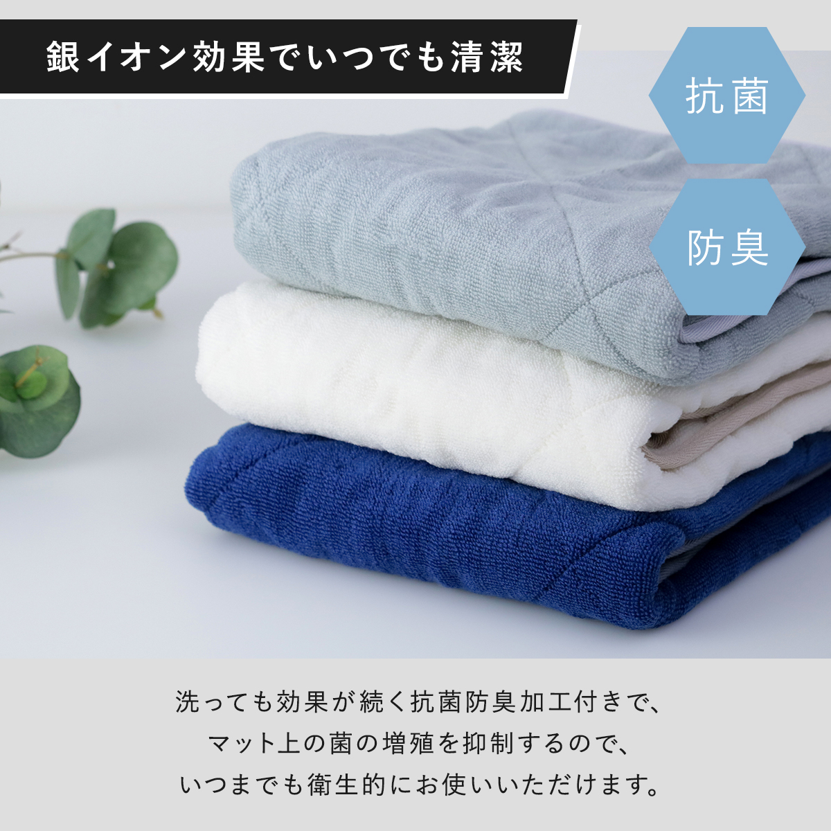 バスマット 35×60cm カララカ 洗濯機 乾燥機使用OK ラベル タオルバスマット タオル地 ( 足ふきマット 風呂マット 抗菌 防臭 乾度良好 吸水マット お風呂マット 足拭きマット 洗面マット 速乾 銀イオン ふわふわ 重ねタオル 60 35 ) 【ピンク】 ピンク