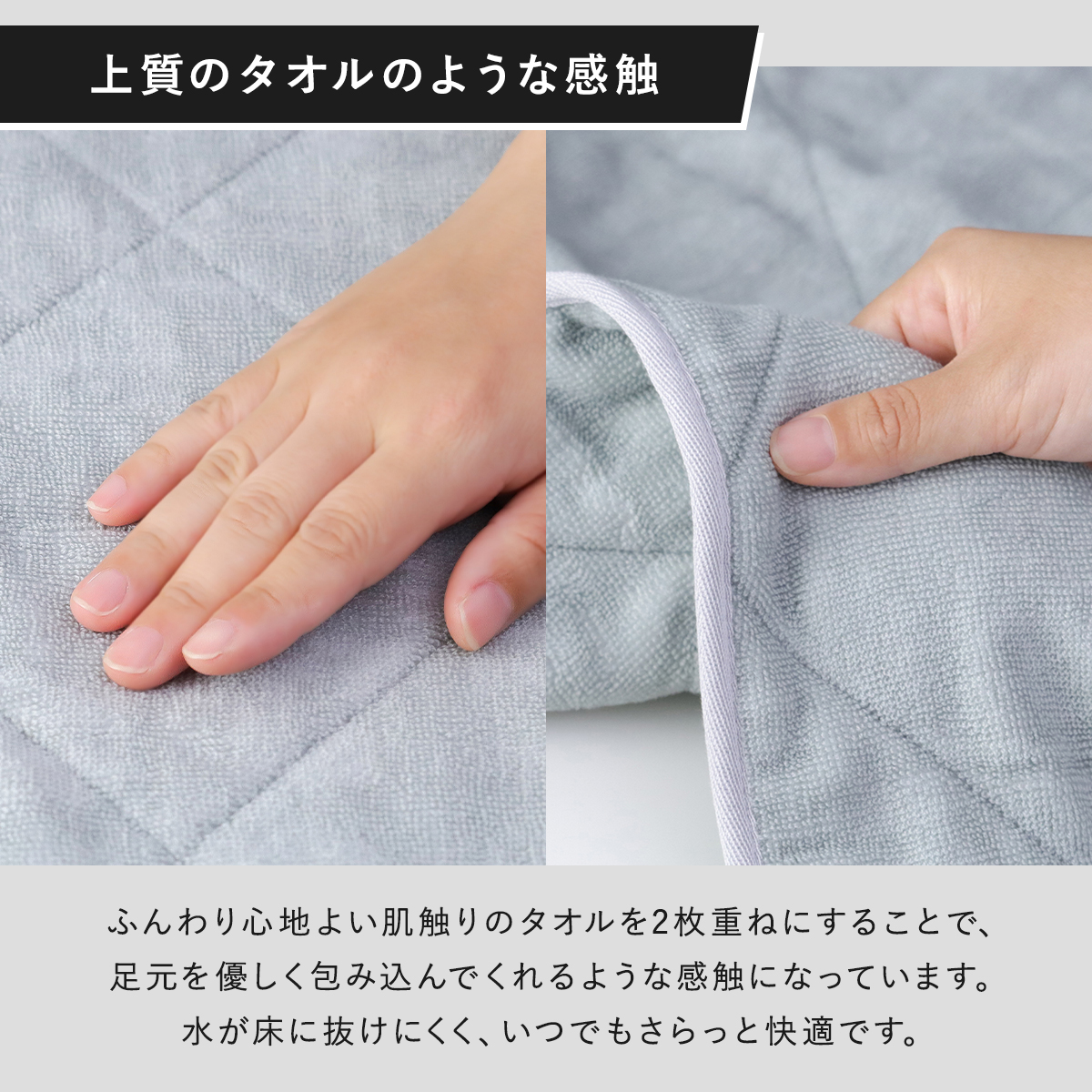 バスマット 35×60cm カララカ 洗濯機 乾燥機使用OK ラベル タオルバスマット タオル地 ( 足ふきマット 風呂マット 抗菌 防臭 乾度良好 吸水マット お風呂マット 足拭きマット 洗面マット 速乾 銀イオン ふわふわ 重ねタオル 60 35 ) 【ピンク】 ピンク