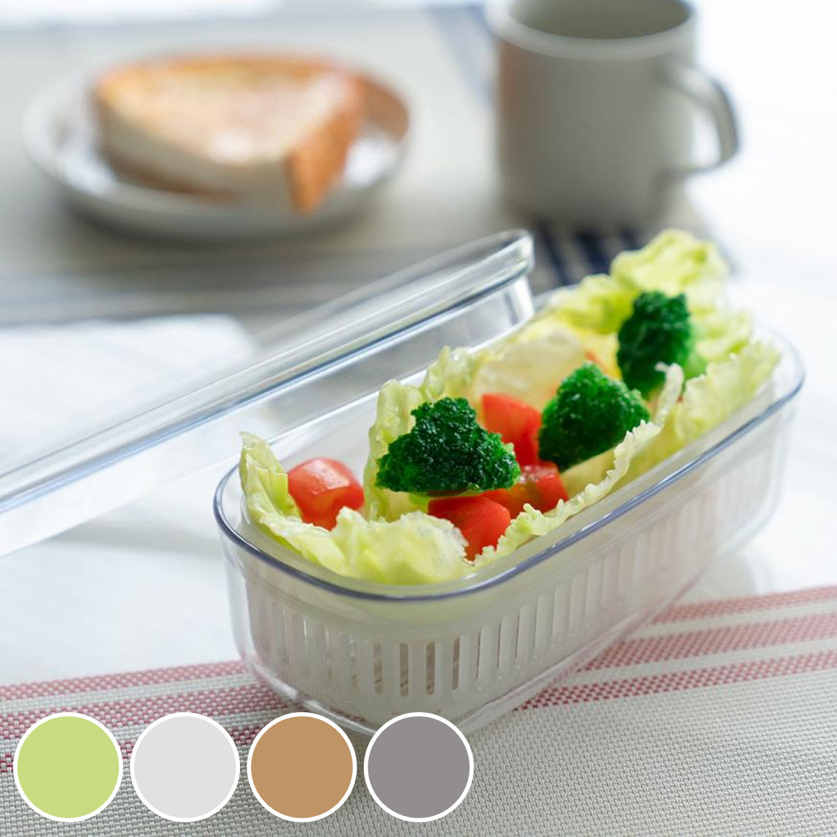 保存容器 ザル&ボウル3点セット 蓋付き あらう スリム Vegi mage べジマジ 日本製 （ プラスチック 野菜保存容器 野菜用保存容器 ざる付き フタ付き ベジマジ 野菜用保存かご 野菜 保存 ベジタブル 水切り サラダボウル 冷蔵庫 ） 【ホワイト】