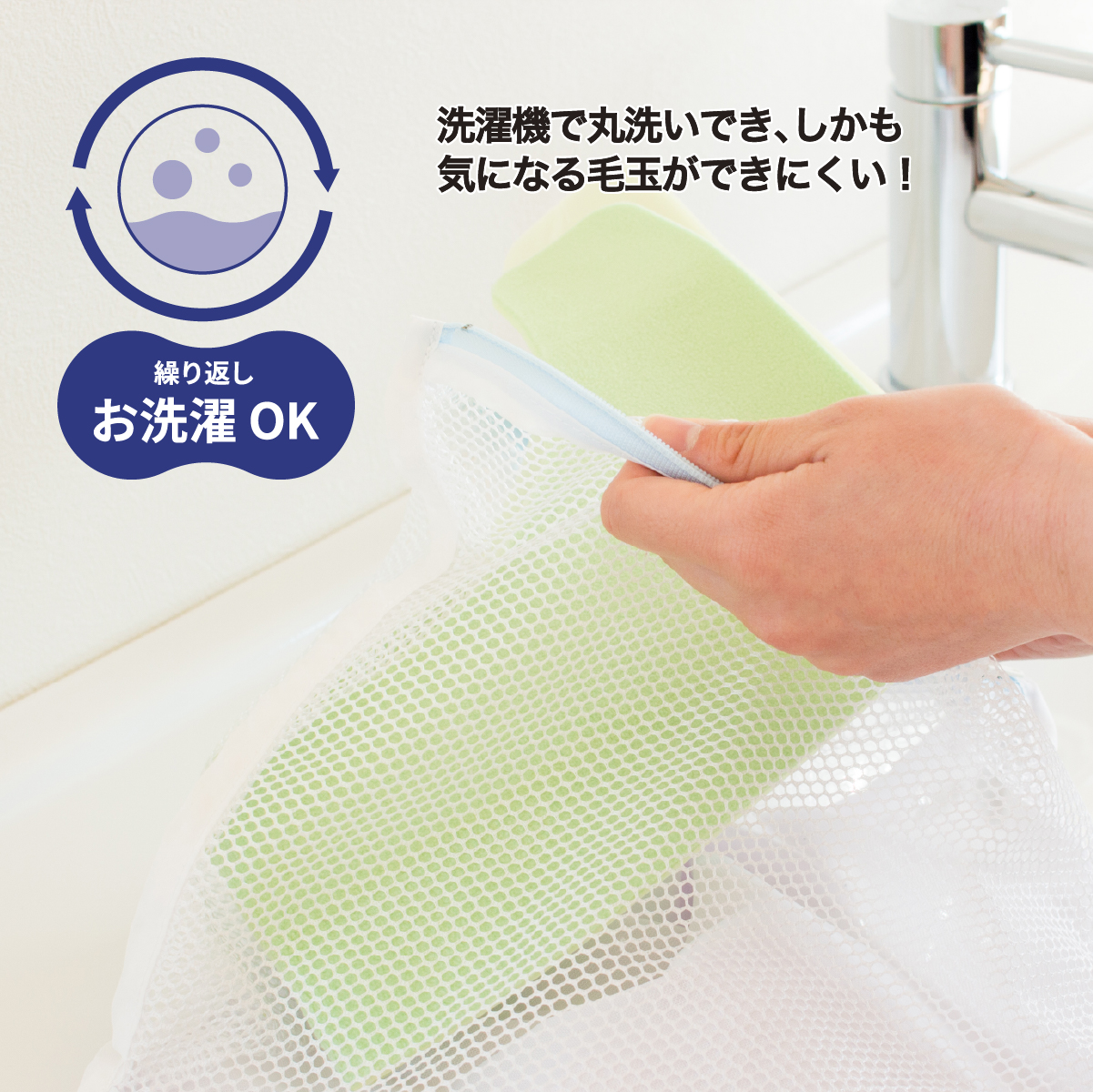 便座シート 短毛フリース プリント 貼っぴぃデイズ ( 便座クッション 便座カバー 便座 シート 兼用シート 洗える 丸洗い 貼るだけ シンプル おしゃれ U型 O型 洗浄暖房型 トイレタリー トイレ用品 トイレグッズ ) 【ドッグ】 ドッグ