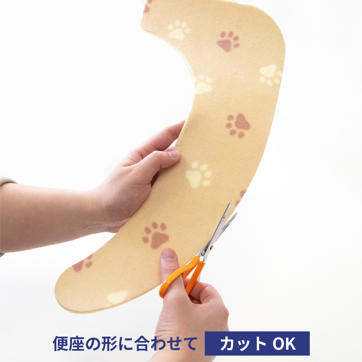 便座シート 短毛フリース プリント 貼っぴぃデイズ ( 便座クッション 便座カバー 便座 シート 兼用シート 洗える 丸洗い 貼るだけ シンプル おしゃれ U型 O型 洗浄暖房型 トイレタリー トイレ用品 トイレグッズ ) 【ドッグ】 ドッグ