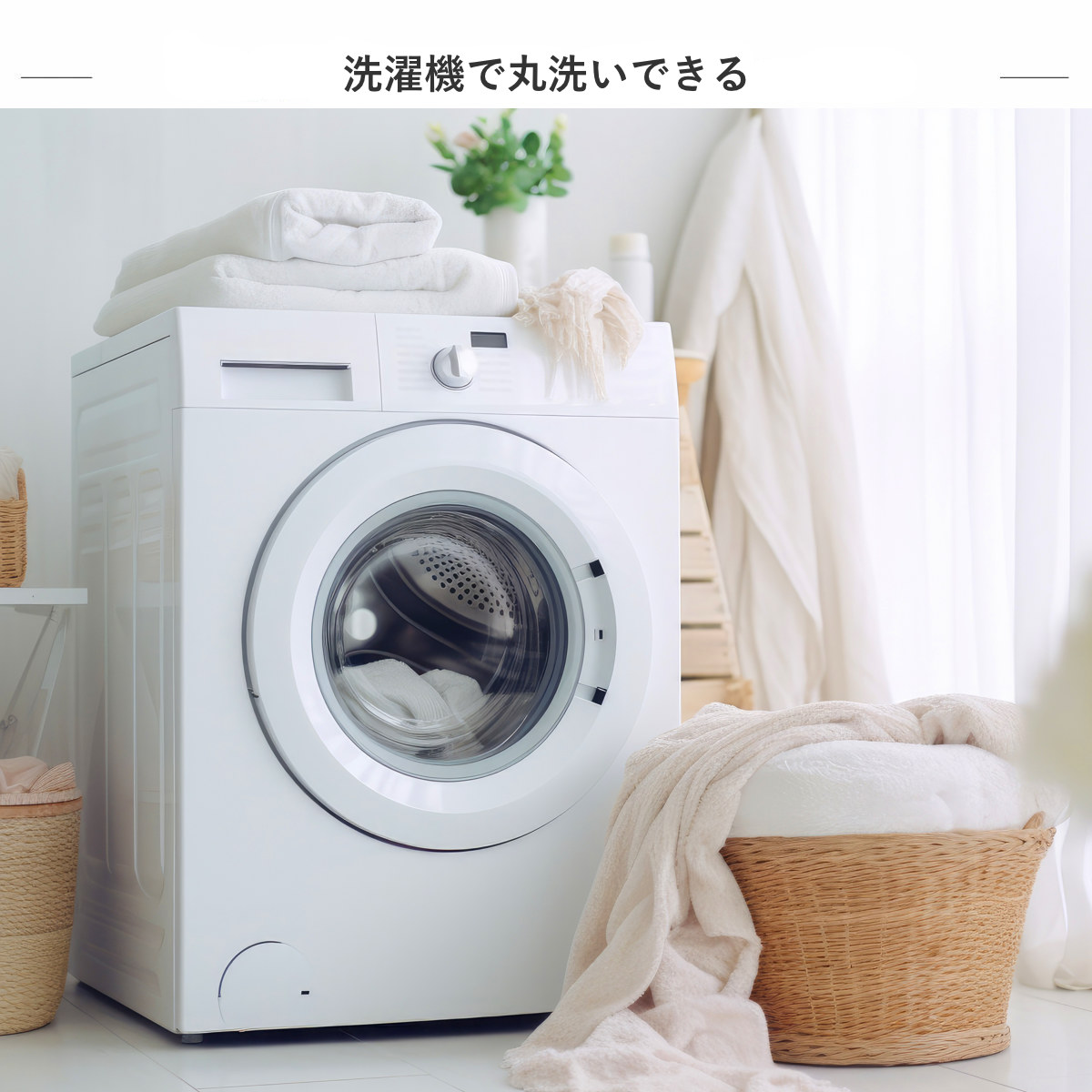 トイレマット 56×55cm ファンディットアニマル ( トイレ マット すべり止め 玄関マット 洗える アニマル ミニマット 足元マット 足ふき アニマルマット ふわふわ もこもこ 滑り止め ふかふか かわいい 洗濯 豆しば トイプードル ) 【豆しば】 豆しば