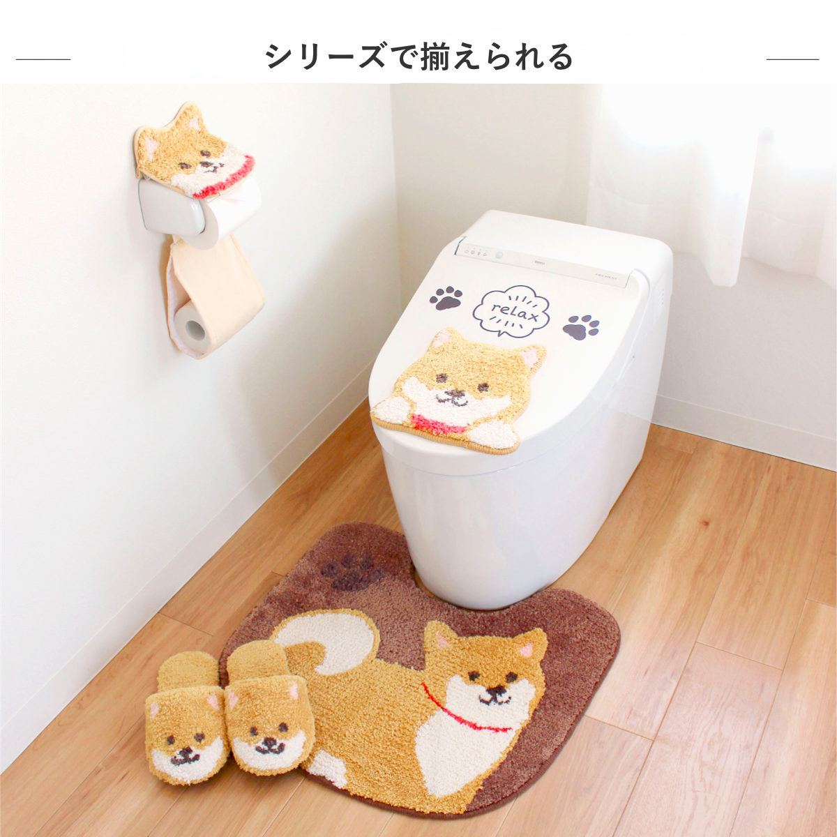 トイレマット 56×55cm ファンディットアニマル ( トイレ マット すべり止め 玄関マット 洗える アニマル ミニマット 足元マット 足ふき アニマルマット ふわふわ もこもこ 滑り止め ふかふか かわいい 洗濯 豆しば トイプードル ) 【豆しば】 豆しば