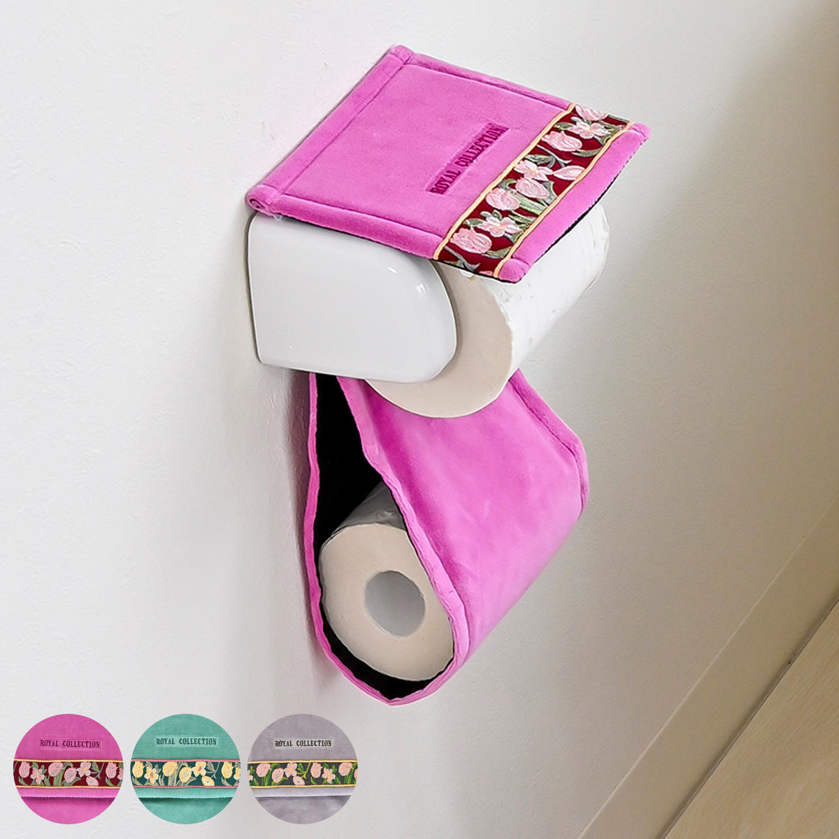 トイレットペーパーホルダーカバー ロイヤルコレクション アーツ （ トイレットペーパーカバー ファブリック トイレ ペーパーホルダー トイレタリー 取り付け簡単 洗濯OK トイレットペーパー ） 【ピンク】