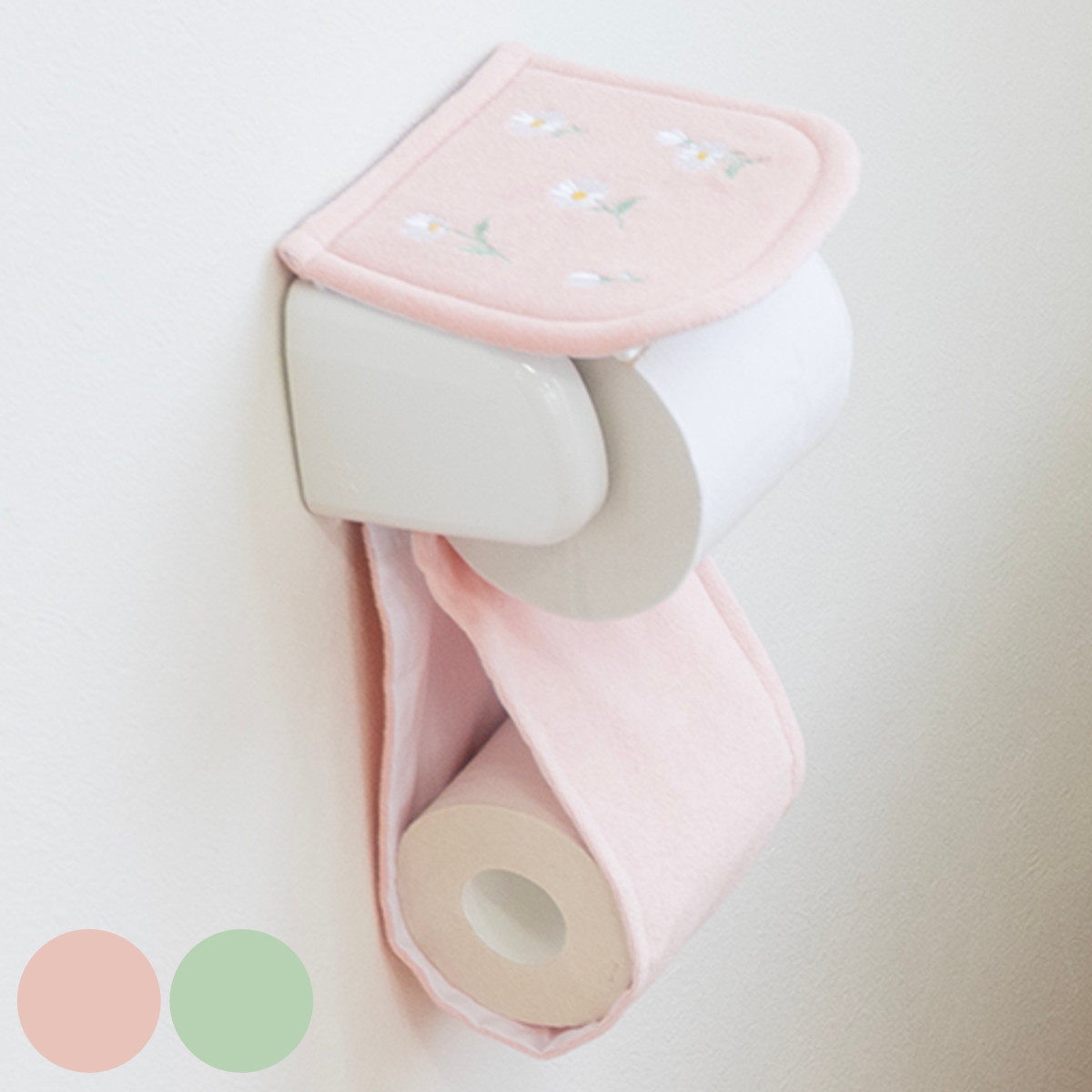 ペーパーホルダーカバー フルールブラン （ トイレットペーパーカバー ペーパーホルダー 洗濯OK ファブリック 予備 トイレタリー 取付簡単 洗える 花柄 マーガレット ピンク グリーン ） 【グリーン】