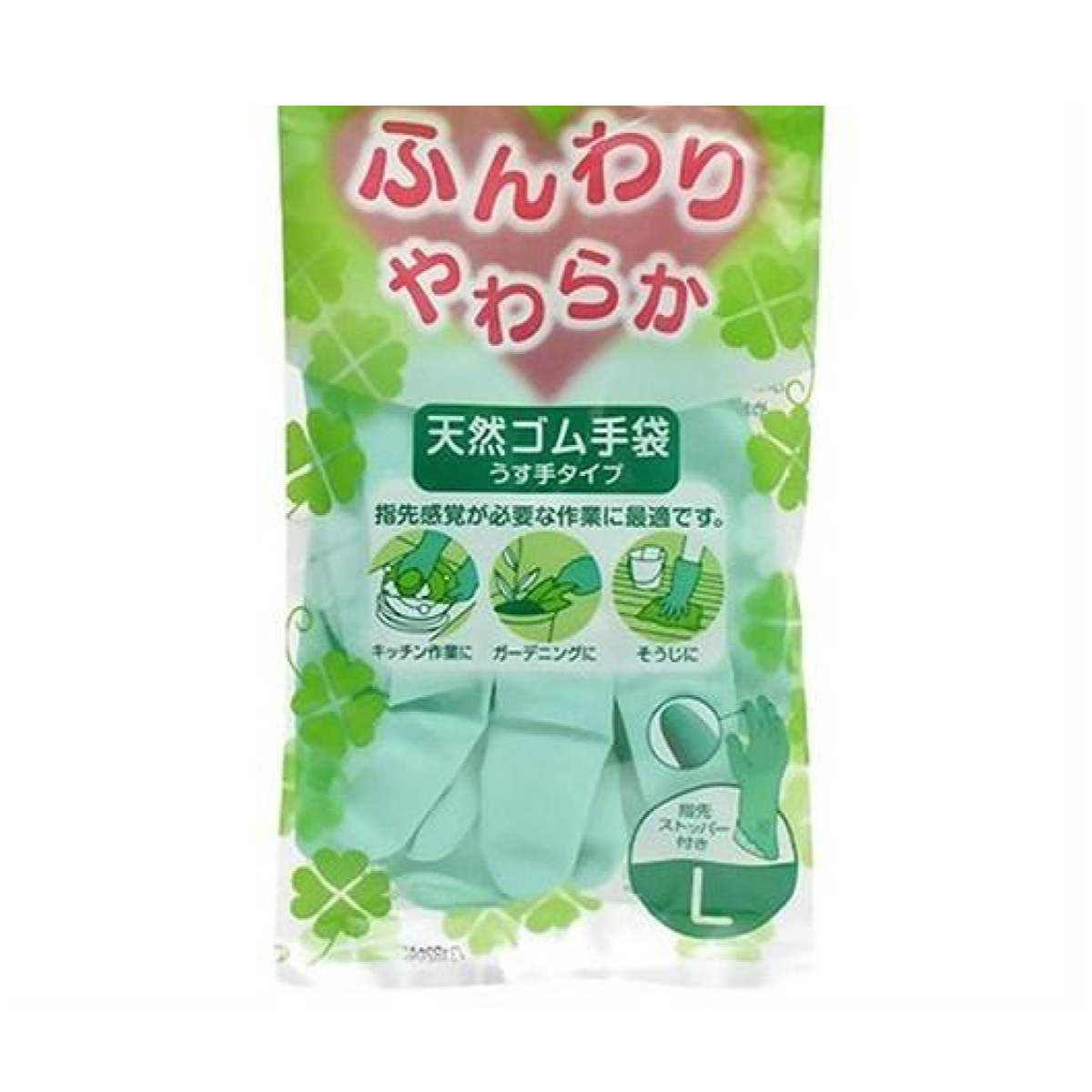 天然ゴム手袋 ふんわりやわらか Lサイズ 指先ストッパー付き 薄手 裏毛 ( 作業用手袋 家庭用手袋 ゴム手袋 キッチン用品 掃除用手袋 ガーデニング )