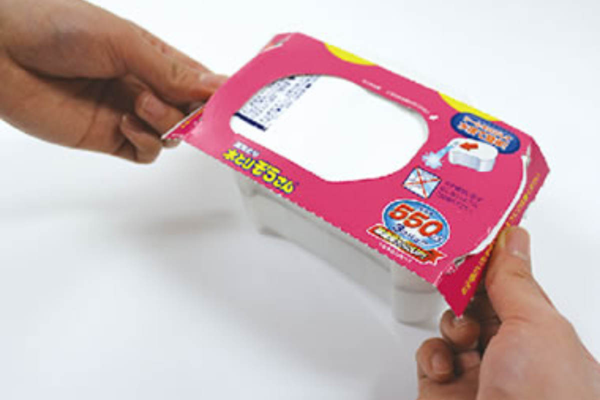 水とりぞうさん 除湿剤 3個入×15個セット ( 置き型 除湿 強力脱臭 防臭 防カビ 吸湿量 550g 45個 タンクタイプ 湿気取り 吸湿 みずとりぞうさん 水とりゾウさん )