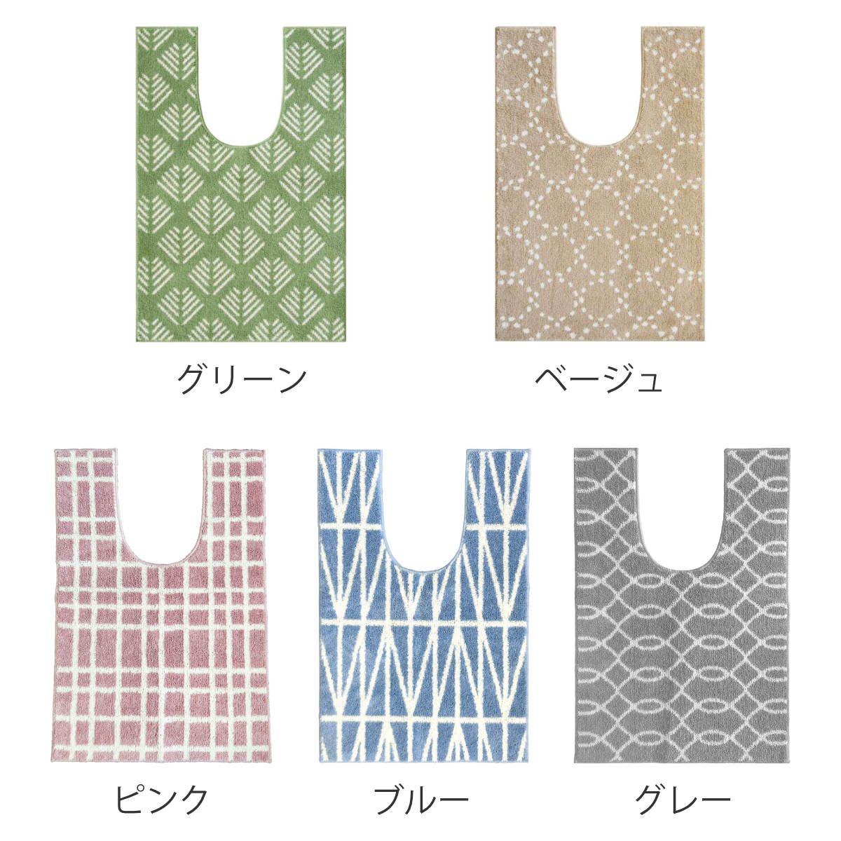 トイレマット ロング 耳長 105×70cm ナチュラル ( トイレ マット 滑り止め 足元マット ラグ トイレグッズ トイレタリー すべり止め 北欧 ) 【ブルー】 ブルー