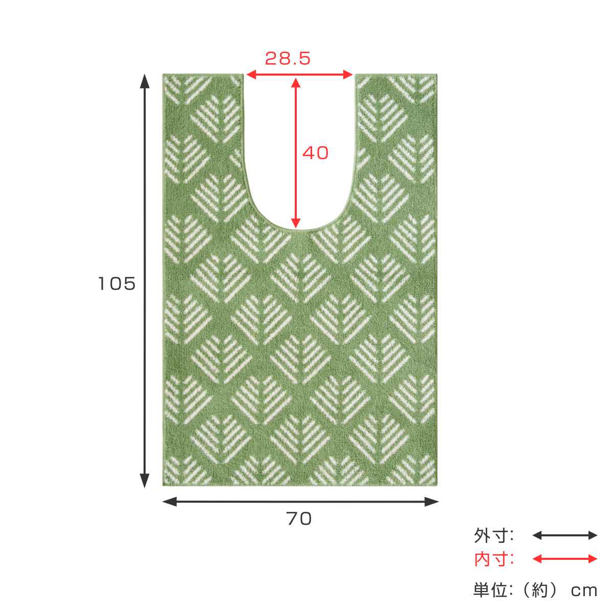 トイレマット ロング 耳長 105×70cm ナチュラル ( トイレ マット 滑り止め 足元マット ラグ トイレグッズ トイレタリー すべり止め 北欧 ) 【ブルー】 ブルー