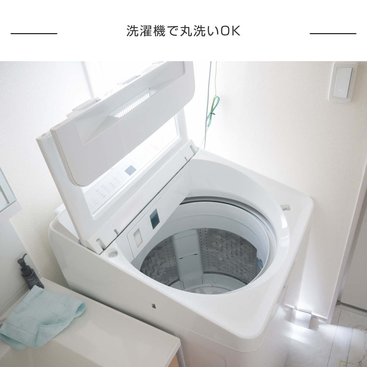 トイレマット ロング 耳長 105×70cm ナチュラル ( トイレ マット 滑り止め 足元マット ラグ トイレグッズ トイレタリー すべり止め 北欧 ) 【ブルー】 ブルー