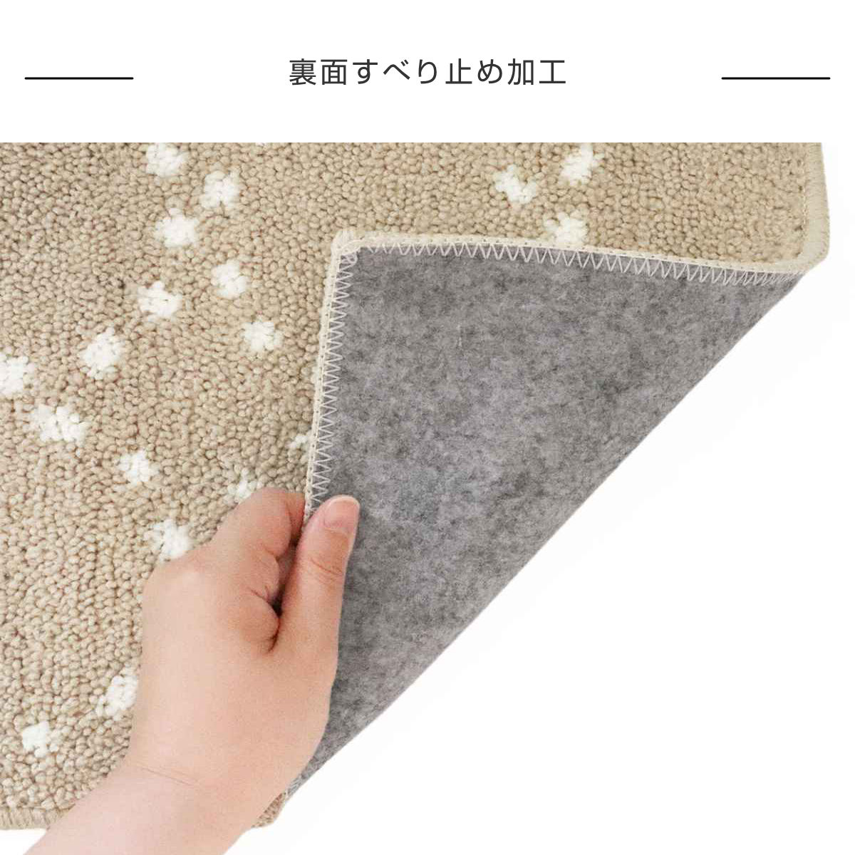 トイレマット ロング 耳長 105×70cm ナチュラル ( トイレ マット 滑り止め 足元マット ラグ トイレグッズ トイレタリー すべり止め 北欧 ) 【ブルー】 ブルー