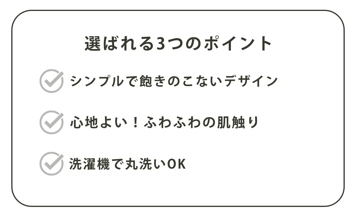 便座カバー U型 ナチュラル ( 便座 カバー シート 便座マット トイレカバー トイレ用品 U型便座専用 サニタリー 暖かい トイレ 無地 ) 【グレー】 グレー