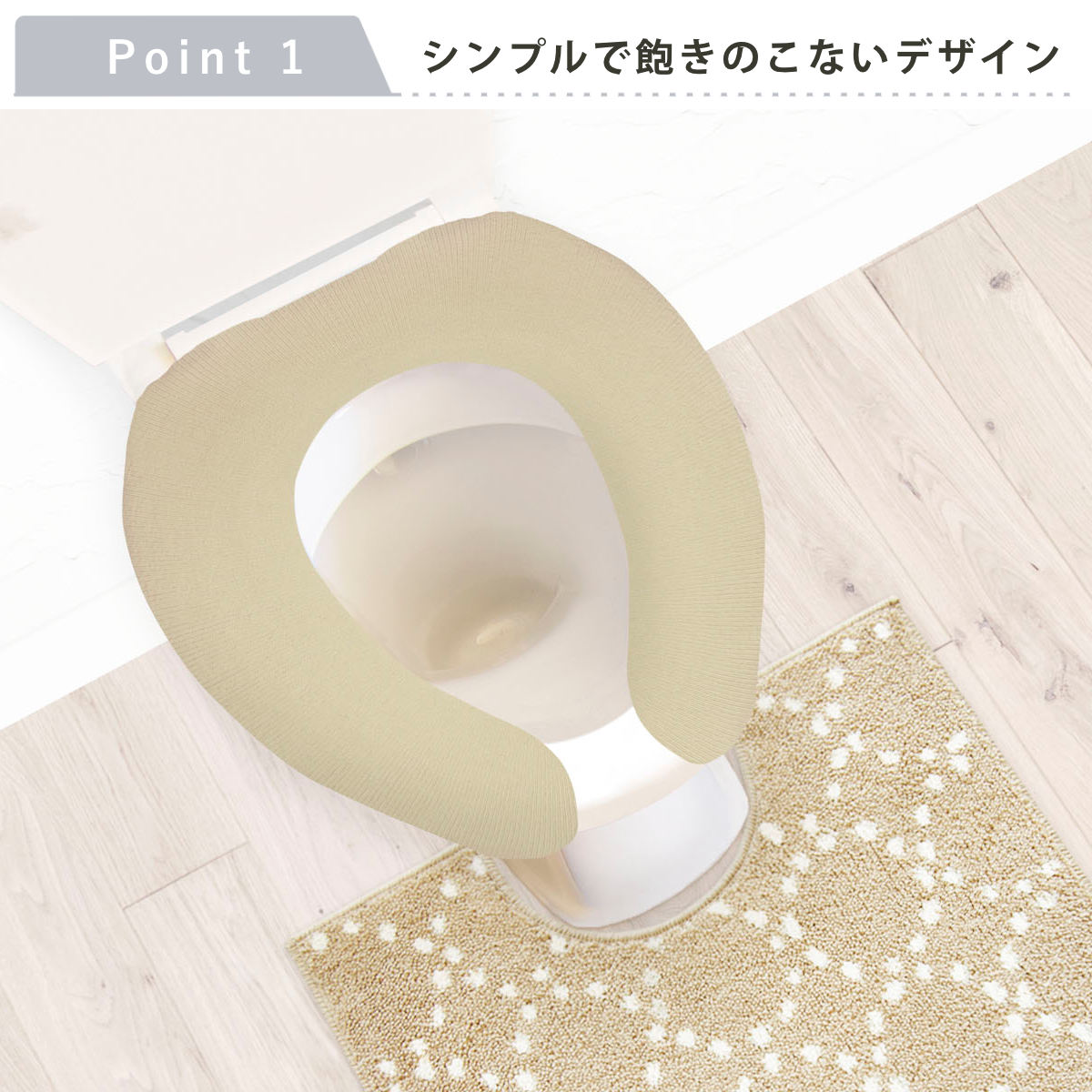 便座カバー U型 ナチュラル ( 便座 カバー シート 便座マット トイレカバー トイレ用品 U型便座専用 サニタリー 暖かい トイレ 無地 ) 【グレー】 グレー