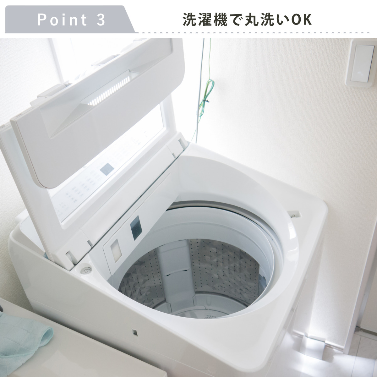 便座カバー U型 ナチュラル ( 便座 カバー シート 便座マット トイレカバー トイレ用品 U型便座専用 サニタリー 暖かい トイレ 無地 ) 【グレー】 グレー