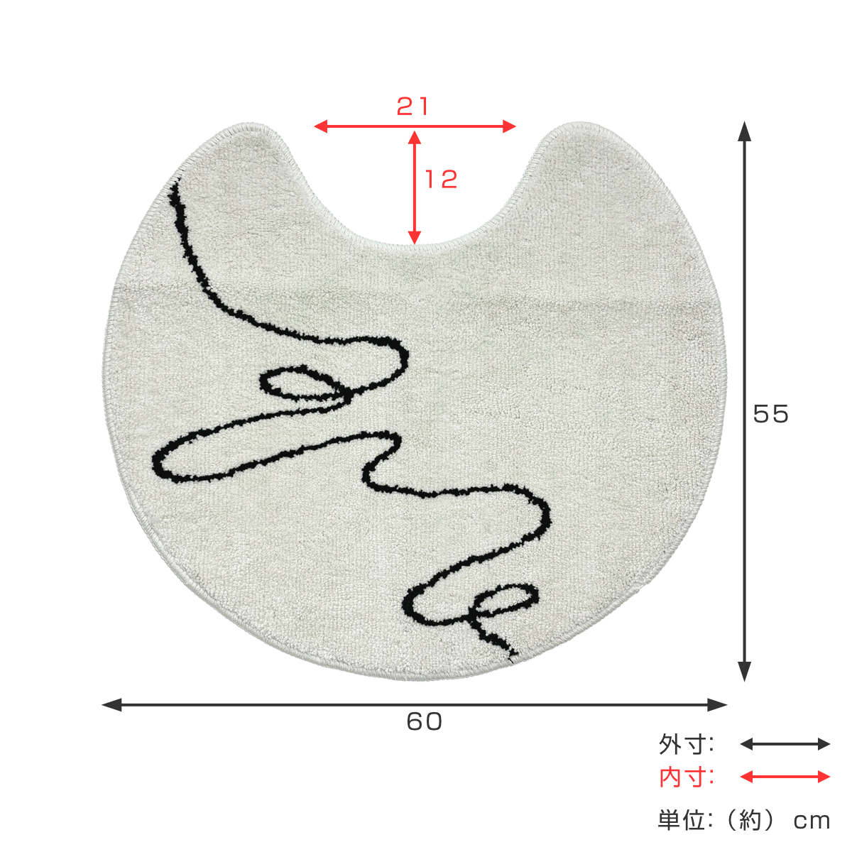トイレマット 55×60cm オーバル形状 pogeun ( トイレ マット 足元マット 洗える すべり止め 韓国風 かわいい おしゃれ トイレタリー 滑り止め 55×60 スタンダード トイレ用品 ) 【カジュアル】 カジュアル