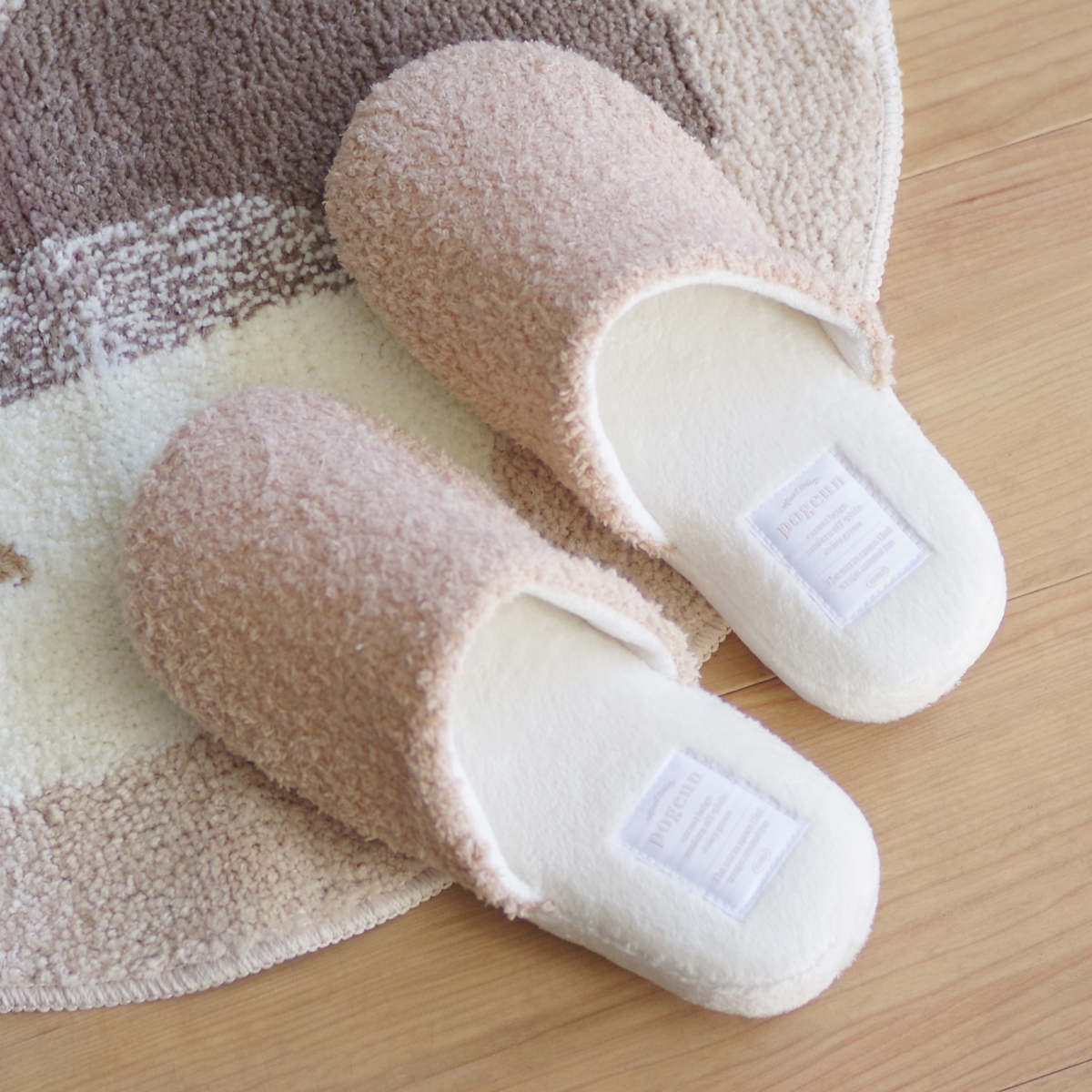 トイレスリッパ pogeun ( スリッパ 24cm トイレ用スリッパ 前詰まり 軽量 韓国風 かわいい シンプル 無地 トイレタリー ルームスリッパ 洗える トイレグッズ トイレ用品 おしゃれ ) 【オフホワイト】 オフホワイト