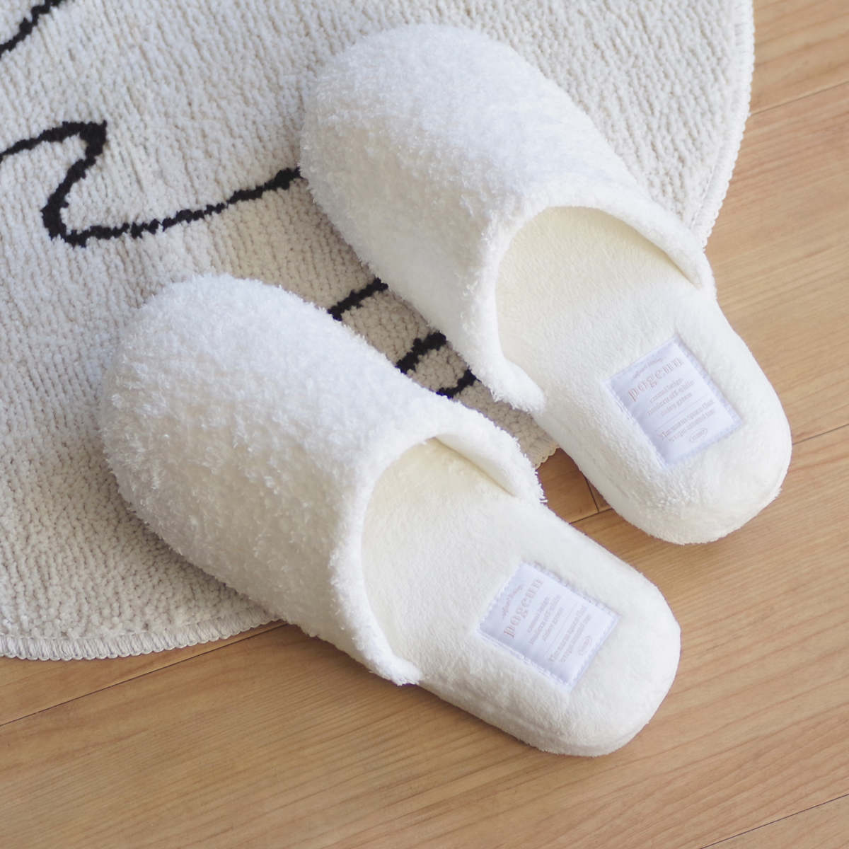 トイレスリッパ pogeun ( スリッパ 24cm トイレ用スリッパ 前詰まり 軽量 韓国風 かわいい シンプル 無地 トイレタリー ルームスリッパ 洗える トイレグッズ トイレ用品 おしゃれ ) 【オフホワイト】 オフホワイト