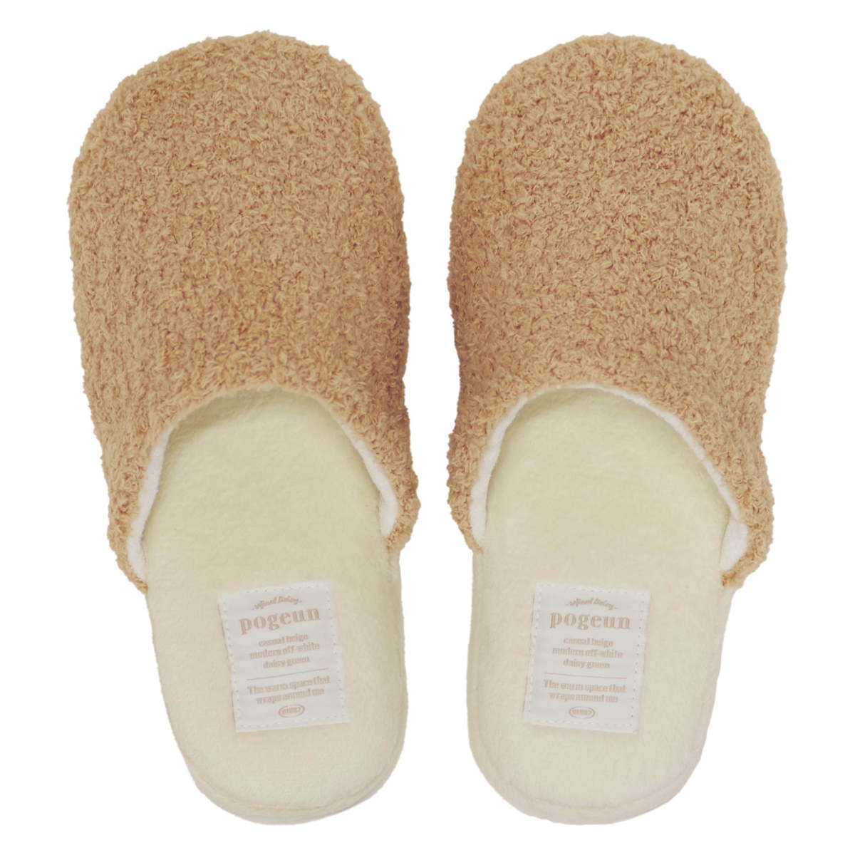 トイレスリッパ pogeun ( スリッパ 24cm トイレ用スリッパ 前詰まり 軽量 韓国風 かわいい シンプル 無地 トイレタリー ルームスリッパ 洗える トイレグッズ トイレ用品 おしゃれ ) 【オフホワイト】 オフホワイト