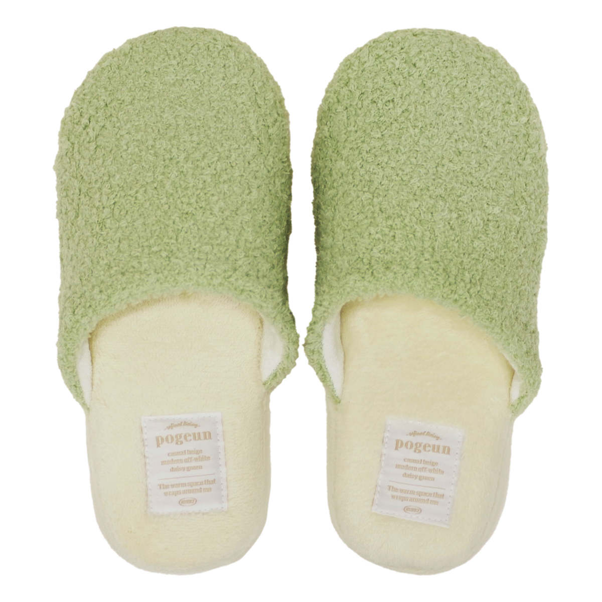 トイレスリッパ pogeun ( スリッパ 24cm トイレ用スリッパ 前詰まり 軽量 韓国風 かわいい シンプル 無地 トイレタリー ルームスリッパ 洗える トイレグッズ トイレ用品 おしゃれ ) 【オフホワイト】 オフホワイト