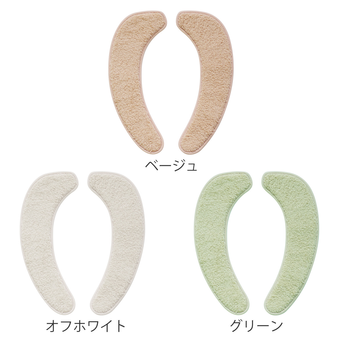 便座シート pogeun 貼るだけ ( 便座 シート 便座クッション 便座カバー 兼用シート 抗菌 防臭 洗える 丸洗い 韓国風 かわいい シンプル 無地 U型 O型 洗浄暖房型 トイレタリー トイレ用品 トイレグッズ ) 【グリーン】 グリーン