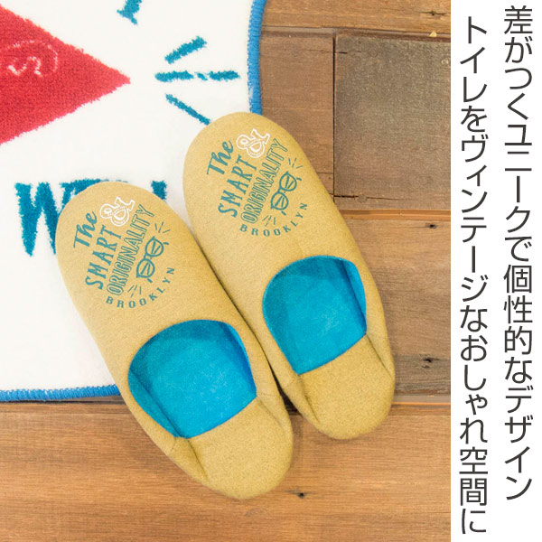 Lohaco Cozydoors スリッパ Dresswell トイレスリッパ ルームシューズ ルームスリッパ 洗える ウォッシャブル 前詰め 25 おしゃれ インテリア アメリカン カジュアル カフェ風 カフェスタイル ヴィンテージ ビンテージ トイレスリッパ リビングート ロハコ店