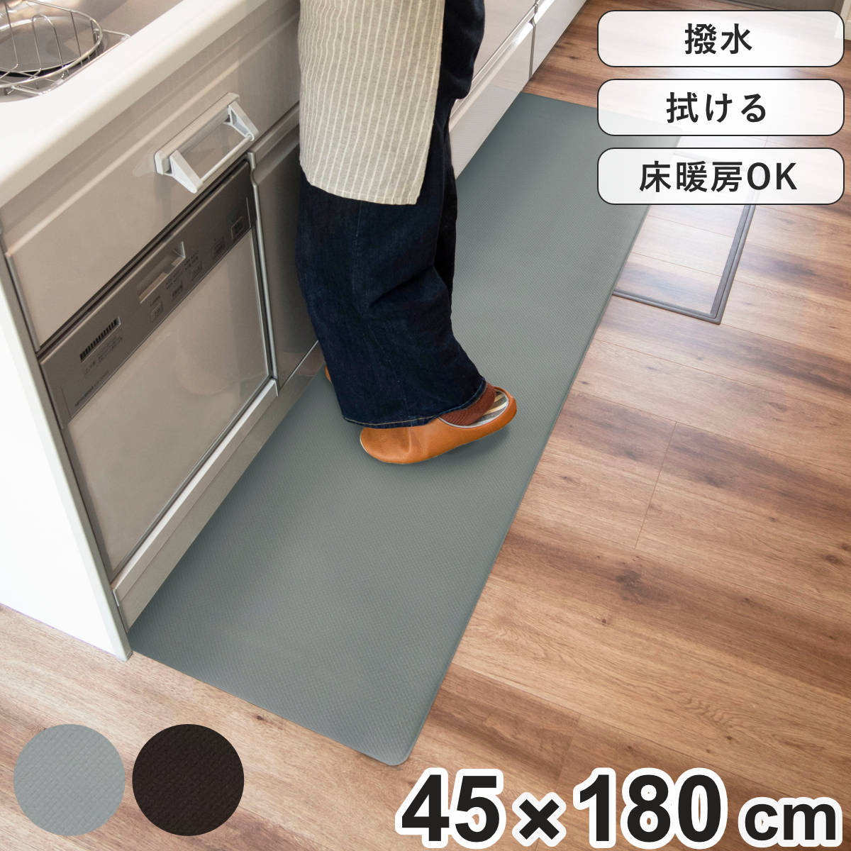 CODE/441870