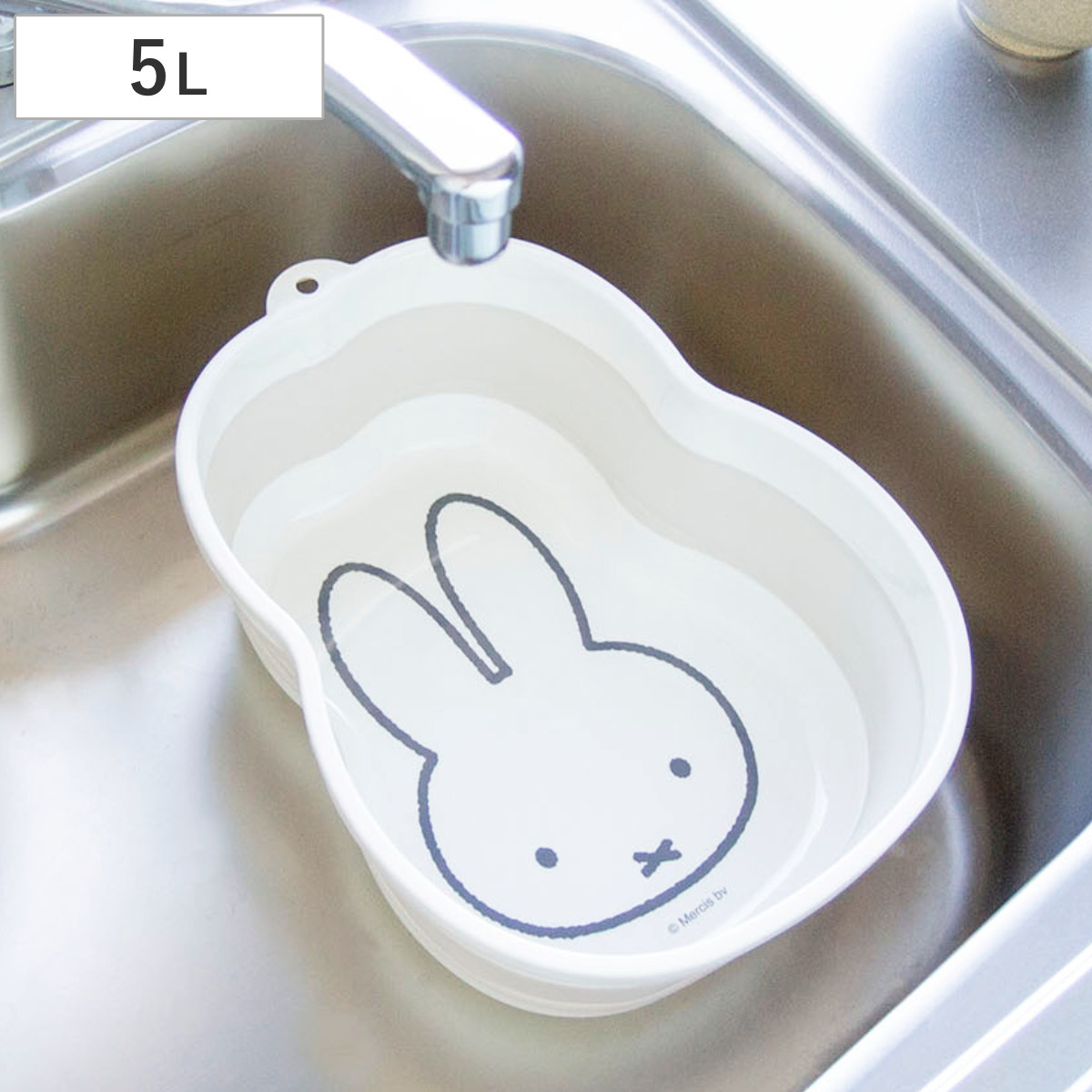 バケツ 洗い桶 折りたたみ miffy ミッフィー 折り畳み桶 ( 桶 折りたたみバケツ ソフトタブ キッチン雑貨 洗濯用品 省スペース たためる キッチン 食器洗い 洗い物 洗濯物 つけ置き 小さめ 持ち運び かわいい 皿 靴 フック )