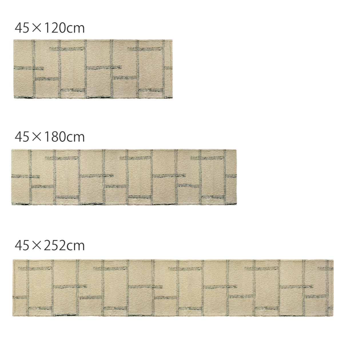 キッチンマット kieto インテリアマット 45×180cm ( 洗える 滑り止め加工 おしゃれ マット 45cm 180cm キッチン 台所 床 フロア キッチン用マット 台所用マット キッチンラグ 長方形 洗濯可能 滑り止め 薄手 短毛 シンプル ) 【アイボリー】 アイボリー