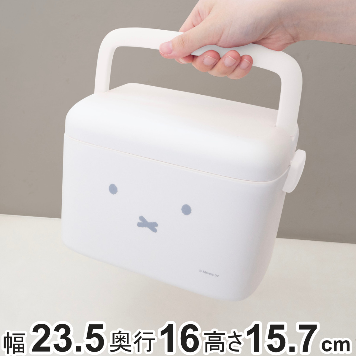 収納ボックス miffy 中仕切り付き 収納ケース 幅23.5×奥行16×高さ15.7cm （ ミッフィー 収納 持ち運び ボックス フタ付き ケース トレー付き 仕切り 小物入れ 小物収納 プラスチック 救急箱 工具箱 裁縫箱 かわいい ）