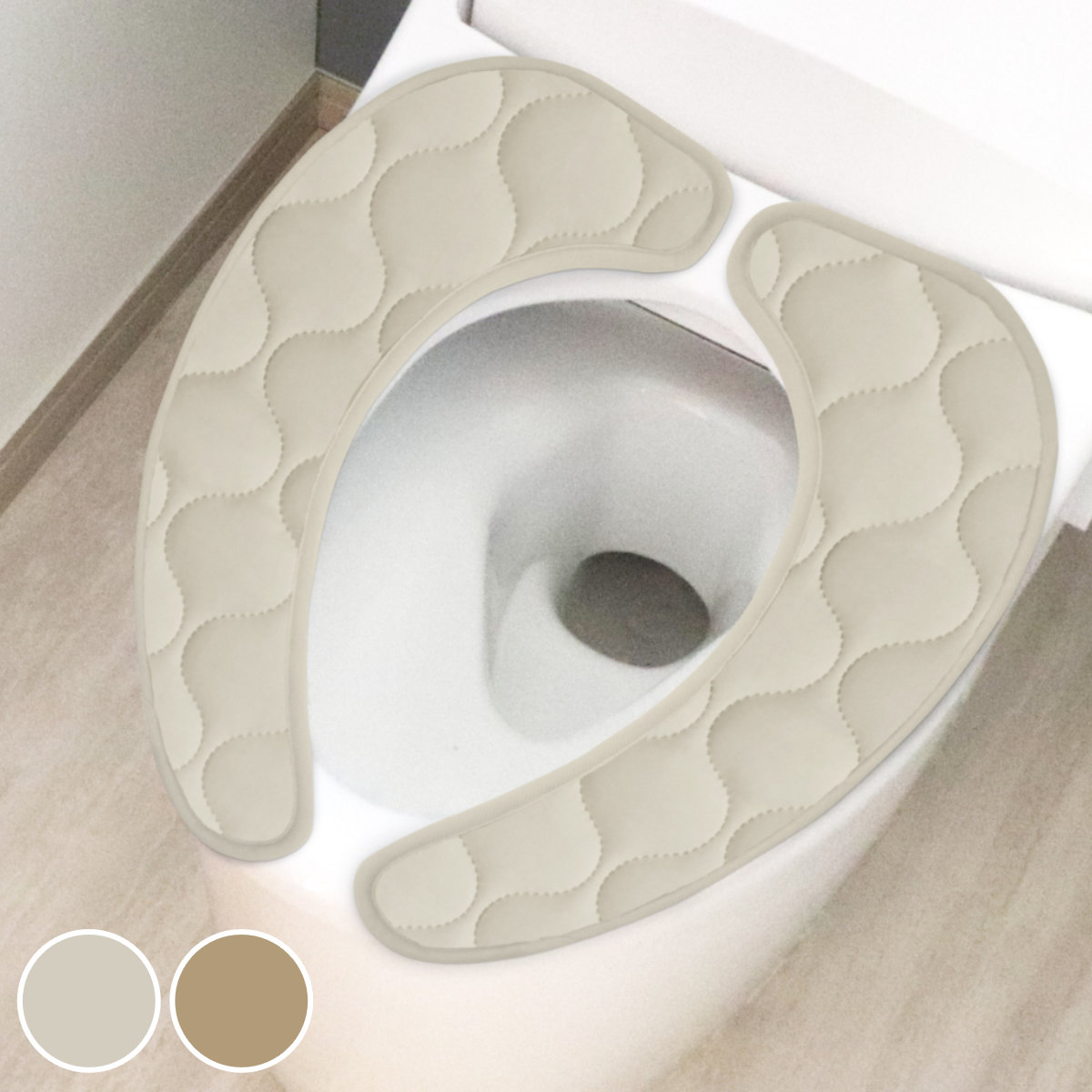 便座シート mocchin 貼るだけ冷感便座シート （ 便座カバー トイレ カバー シート 兼用タイプ 貼るだけ 接触冷感 洗える トイレタリー U型 O型 洗浄暖房型 おくだけ 洗濯可 ひんやり トイレ用品 グレー ベージュ ） 【グレー】