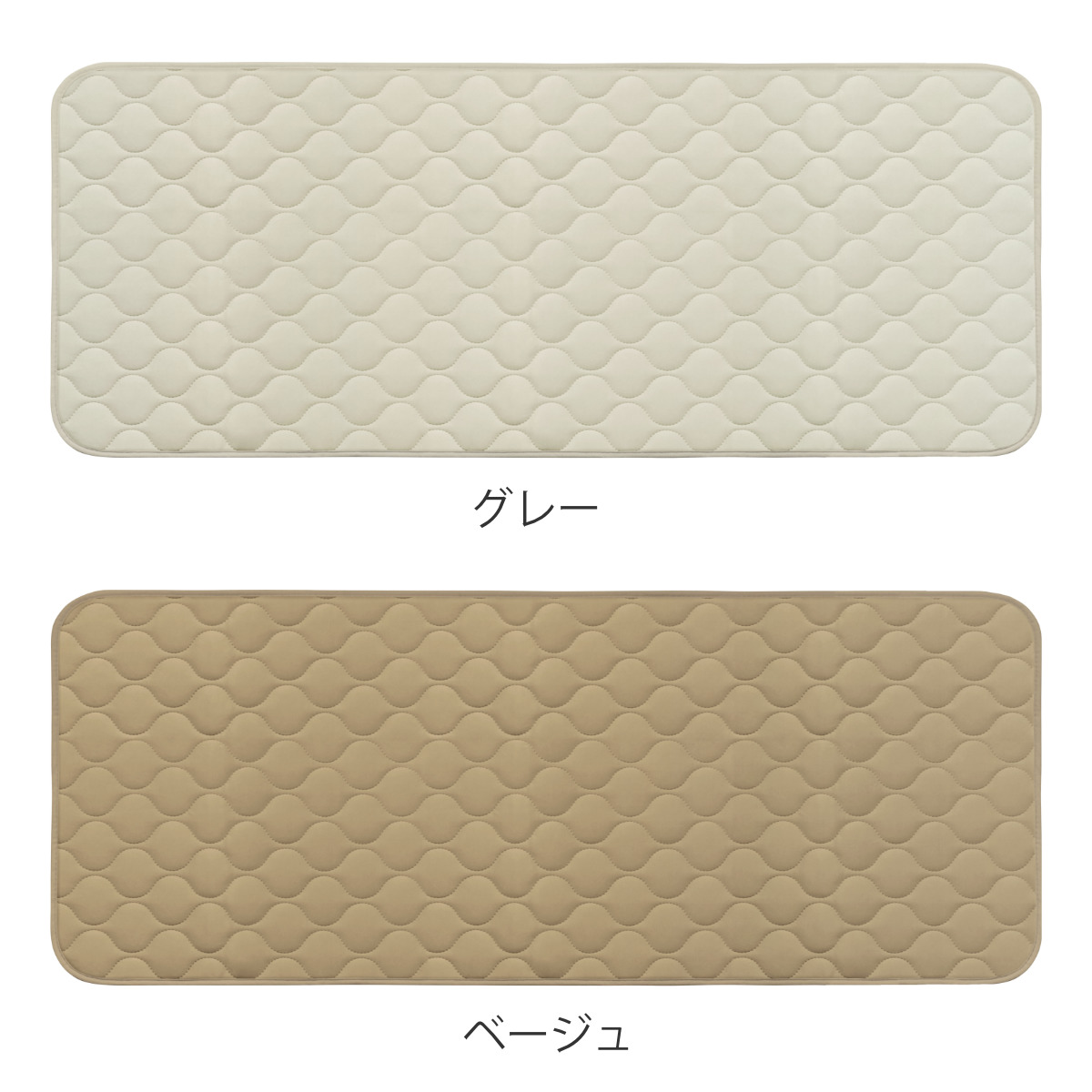 キッチンマット mocchin ひんやり 冷感 インテリアマット 48×120cm ( マット 夏用キッチンマット マルチマット 接触冷感 洗える 滑り止め加工 キッチン用マット 台所用マット キッチンラグ 涼しい 長方形 洗濯可能 シンプル ) 【グレー】 グレー
