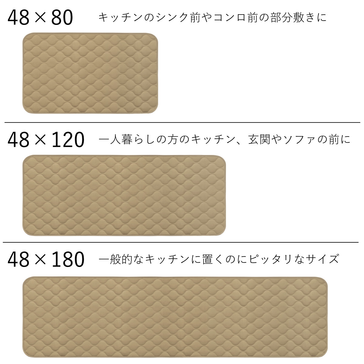 キッチンマット mocchin ひんやり 冷感 インテリアマット 48×120cm ( マット 夏用キッチンマット マルチマット 接触冷感 洗える 滑り止め加工 キッチン用マット 台所用マット キッチンラグ 涼しい 長方形 洗濯可能 シンプル ) 【グレー】 グレー
