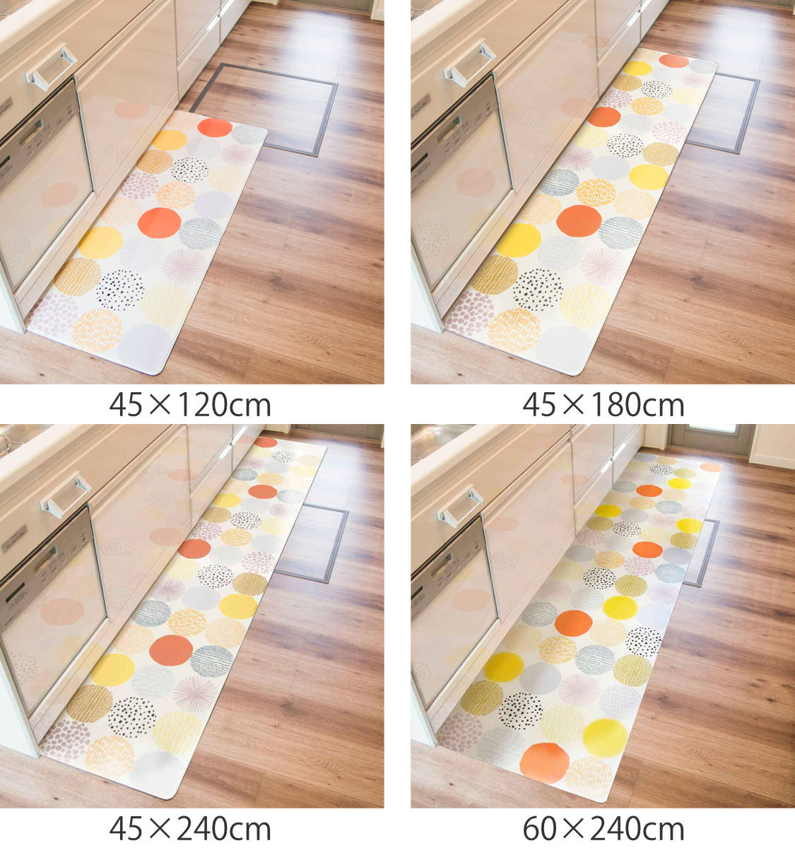 キッチンマット 拭けるインテリアマット 45x180 ( PVCマット キッチン マット キッチンラグ 台所マット 45cm 180cm 拭ける おしゃれ インテリアマット 長方形 洗濯不要 お手入れ簡単 拭けるキッチンマット ) 【テラゾー】 テラゾー