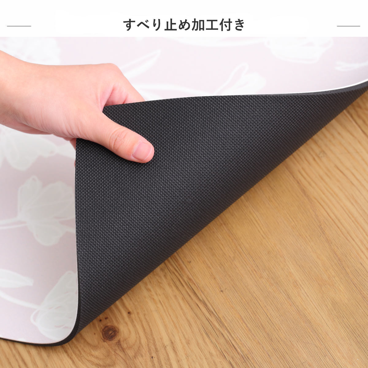 バスマット sofrel 洗えて畳めるソフトバスマット 39×60cm ( お風呂マット 足拭きマット 抗菌 防臭 吸水 滑り止め マット 浴室マット フラワー フォント テラゾー ニュアンス シンプル バスグッズ ) 【ニュアンス】 ニュアンス