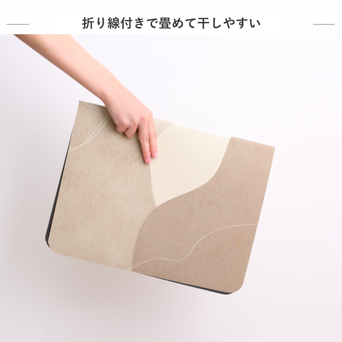 バスマット sofrel 洗えて畳めるソフトバスマット 39×60cm ( お風呂マット 足拭きマット 抗菌 防臭 吸水 滑り止め マット 浴室マット フラワー フォント テラゾー ニュアンス シンプル バスグッズ ) 【ニュアンス】 ニュアンス